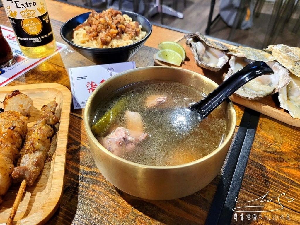 柒息地永和店串燒居酒屋 永和居酒屋 中永和美食 新北平價美食 專業噗嚨共MISO吃走 (28).jpg