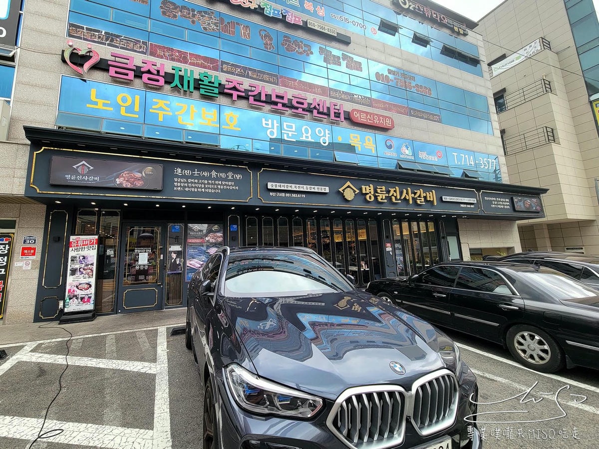 韓國烤肉吃到飽，不用台幣500元就能吃到，肉類、沙拉、飲料任你吃！