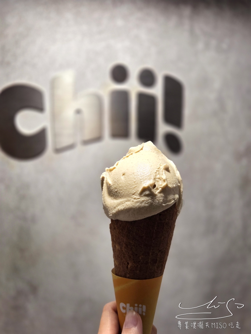 Chii! Gelato|永和超人氣義式冰淇淋店!樂華夜市對面必吃!每日限定口味、開心果三重奏超濃郁! - 第23張圖