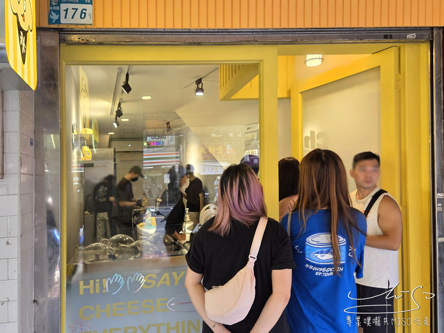 Chii! Gelato|永和超人氣義式冰淇淋店!樂華夜市對面必吃!每日限定口味、開心果三重奏超濃郁! - 第5張圖