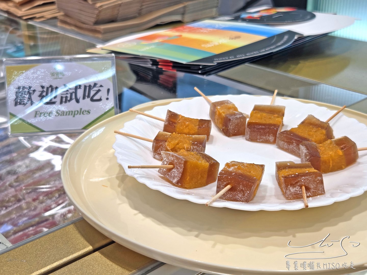 涼食帖忠孝旗艦店|涼糕控快收!東區人氣涼糕店介紹,十多種口味地瓜、泰奶、紫米通通有! - 第10張圖