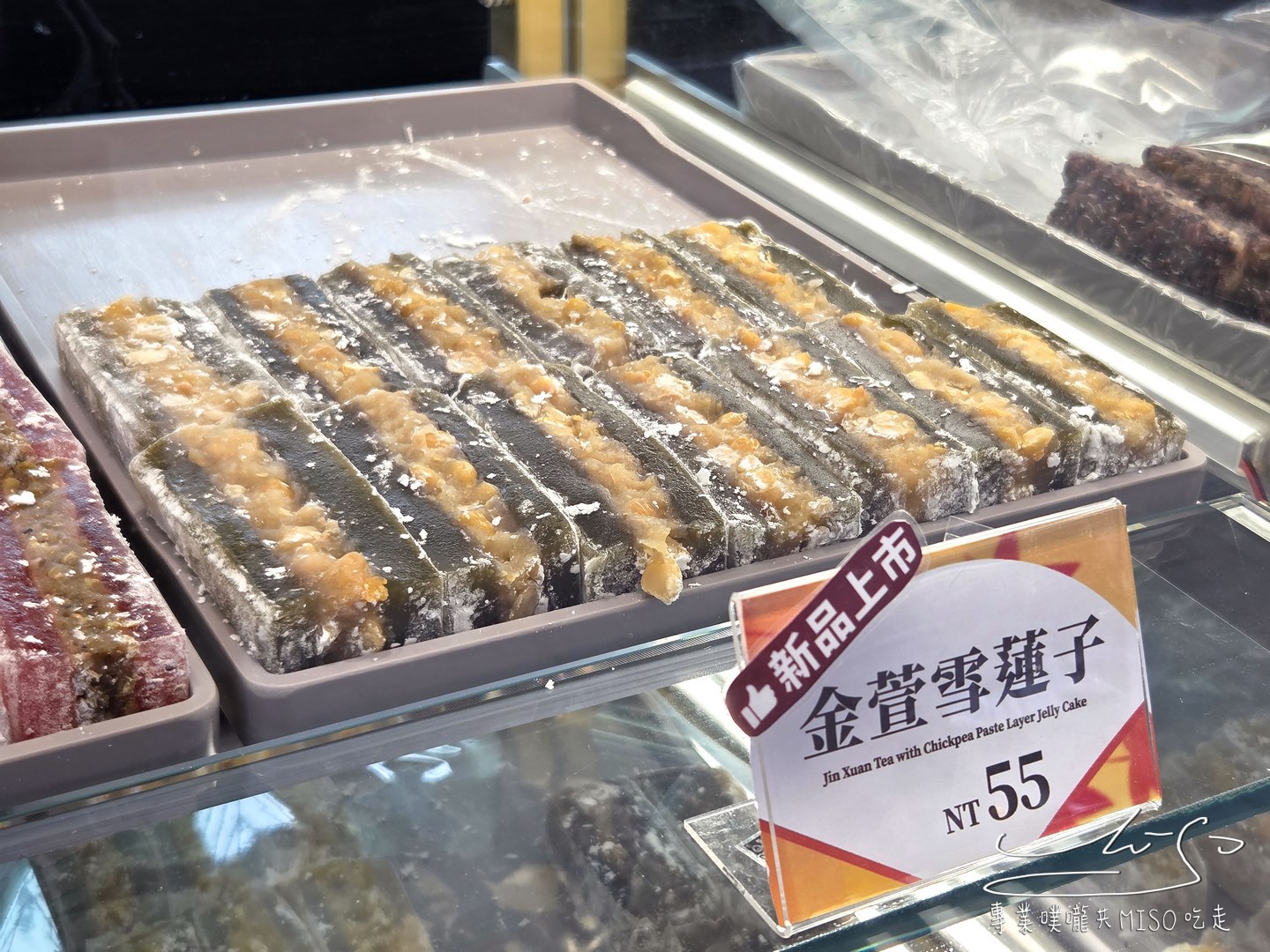 涼食帖忠孝旗艦店|涼糕控快收!東區人氣涼糕店介紹,十多種口味地瓜、泰奶、紫米通通有! - 第12張圖