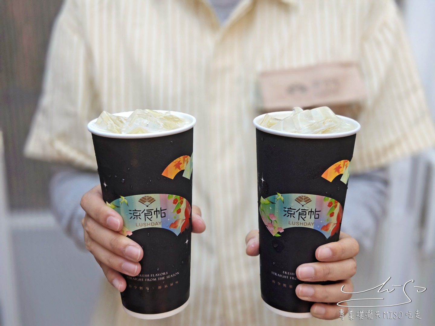 涼食帖忠孝旗艦店|涼糕控快收!東區人氣涼糕店介紹,十多種口味地瓜、泰奶、紫米通通有! - 第21張圖