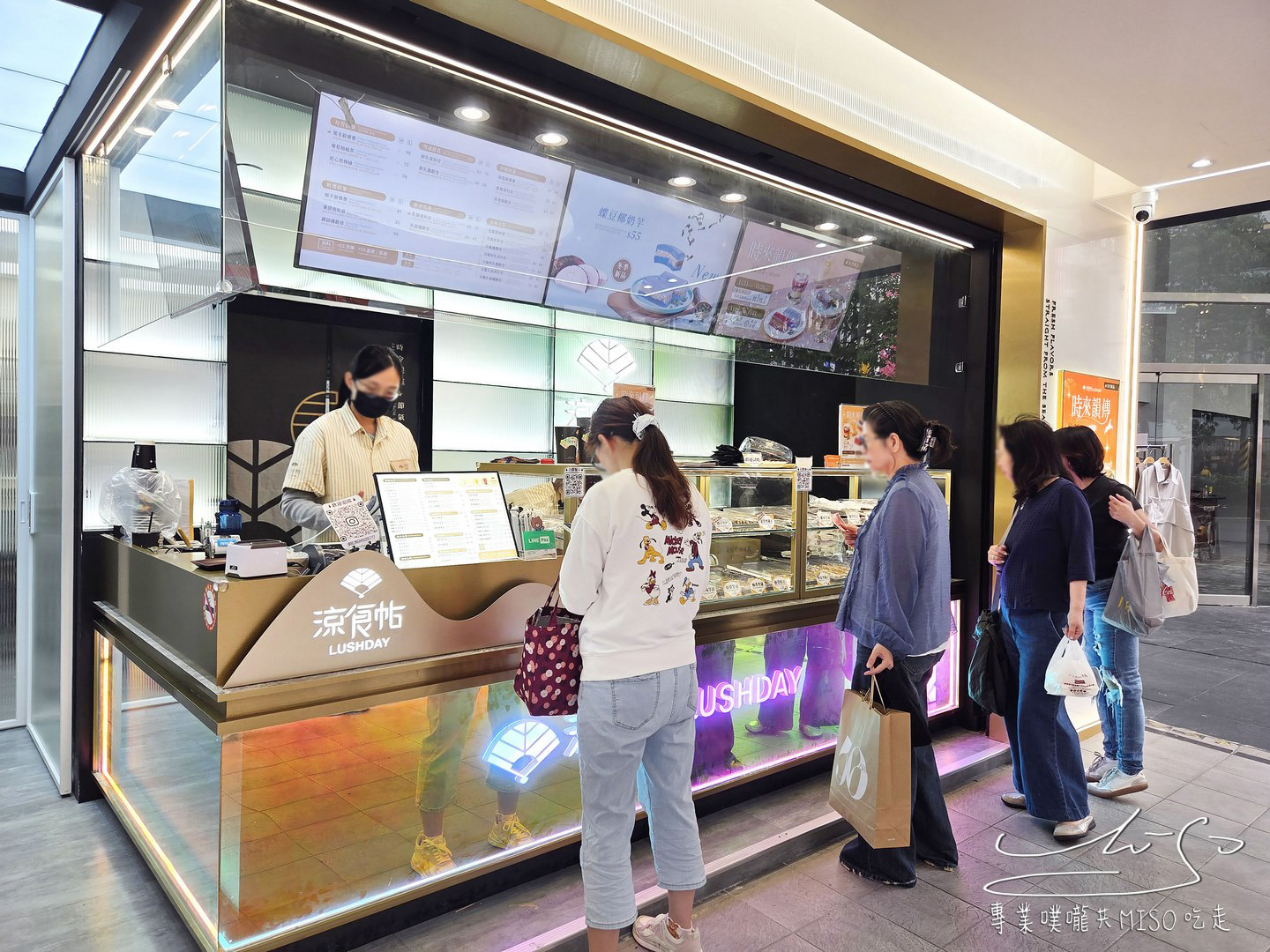 涼食帖忠孝旗艦店|涼糕控快收!東區人氣涼糕店介紹,十多種口味地瓜、泰奶、紫米通通有! - 第4張圖