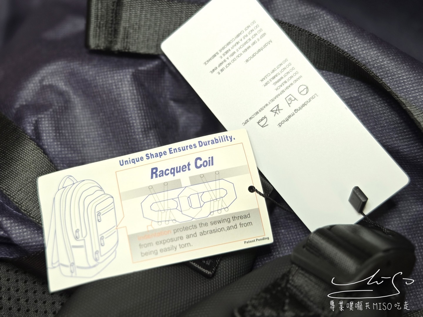 Bange班格背包開箱｜實際不專業開箱<書林慢旅>，網路好評？是詐騙？官網購買終身保固！