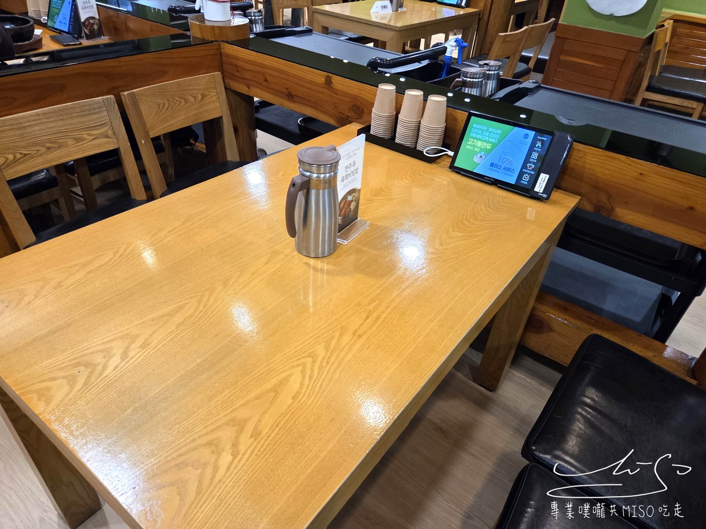 介淨本店개정본점｜大邱美食必吃，超新鮮生牛肉拌飯，搭配螃蟹海鮮大醬鍋太犯規！