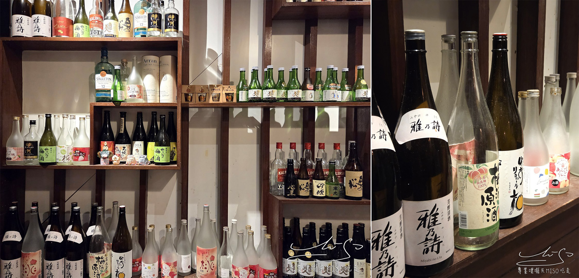 川楓酒食館｜晴光市場巷弄內美食，超人氣串燒居酒屋餐酒館！串燒一夜干調酒一次滿足！