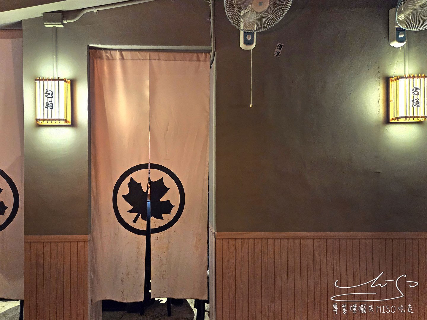 川楓酒食館｜晴光市場巷弄內美食，超人氣串燒居酒屋餐酒館！串燒一夜干調酒一次滿足！