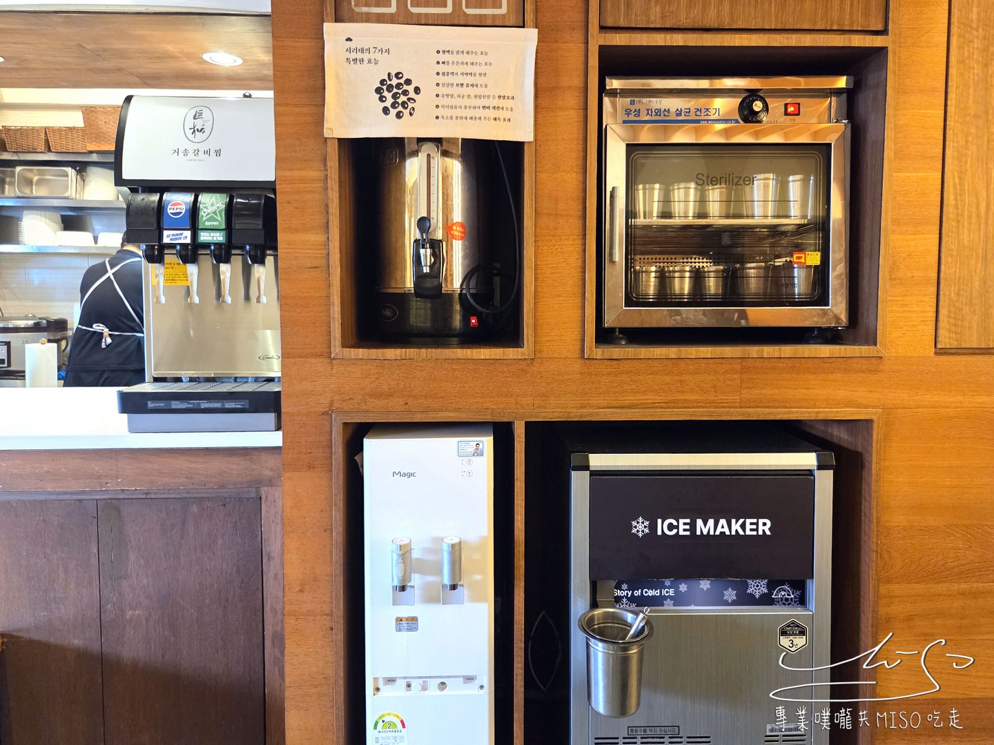 巨松燉排骨거송갈비찜|大邱必吃美食,藥草燉排骨加上秘製醬汁,骨肉分離、軟嫩入味!包菜拌飯都好吃! - 第6張圖 巨松燉排骨거송갈비찜|大邱必吃美食,藥草燉排骨加上秘製醬汁,骨肉分離、軟嫩入味!包菜拌飯都好吃!