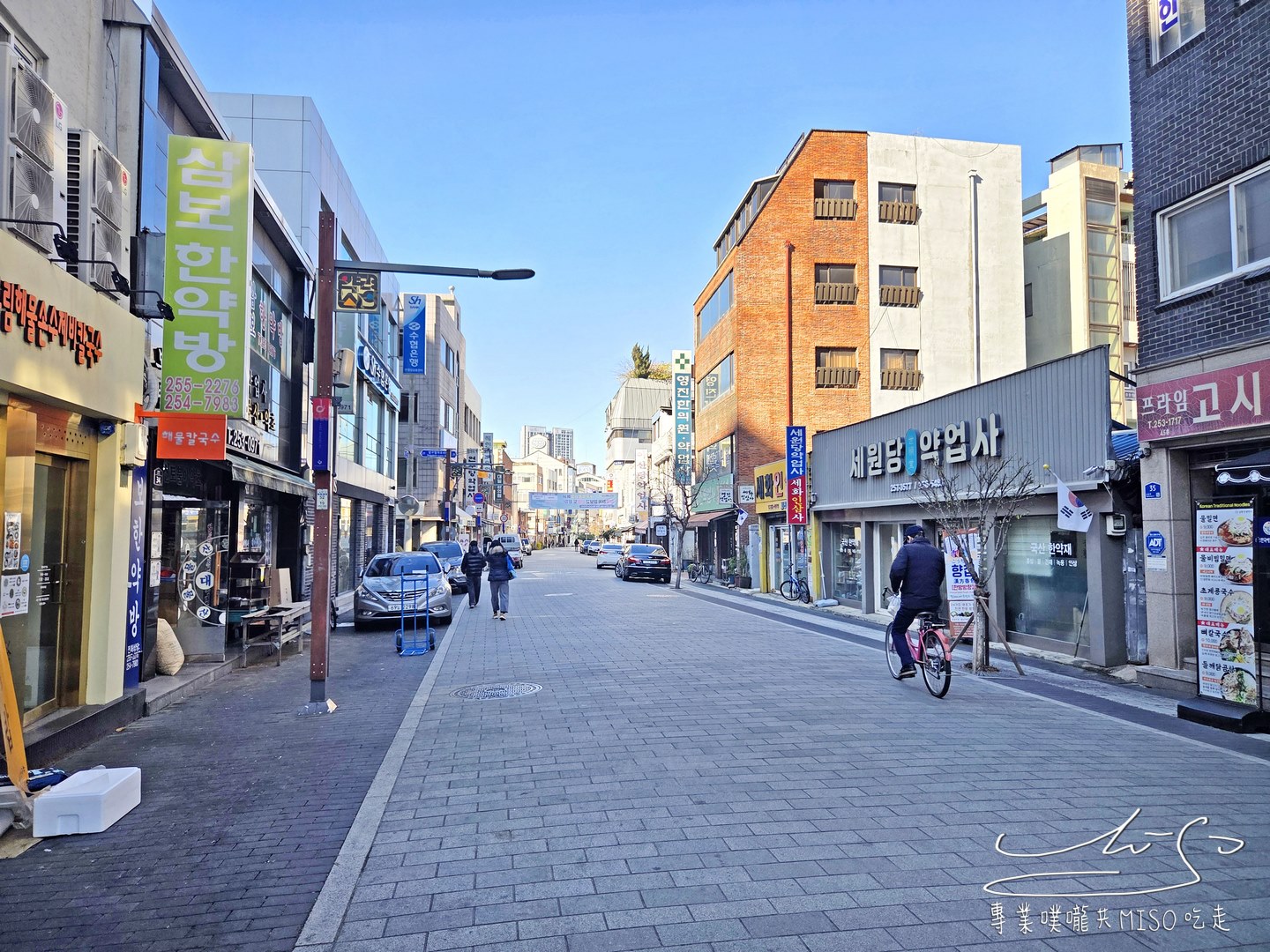 巨松燉排骨거송갈비찜|大邱必吃美食,藥草燉排骨加上秘製醬汁,骨肉分離、軟嫩入味!包菜拌飯都好吃! - 第3張圖 巨松燉排骨거송갈비찜|大邱必吃美食,藥草燉排骨加上秘製醬汁,骨肉分離、軟嫩入味!包菜拌飯都好吃!