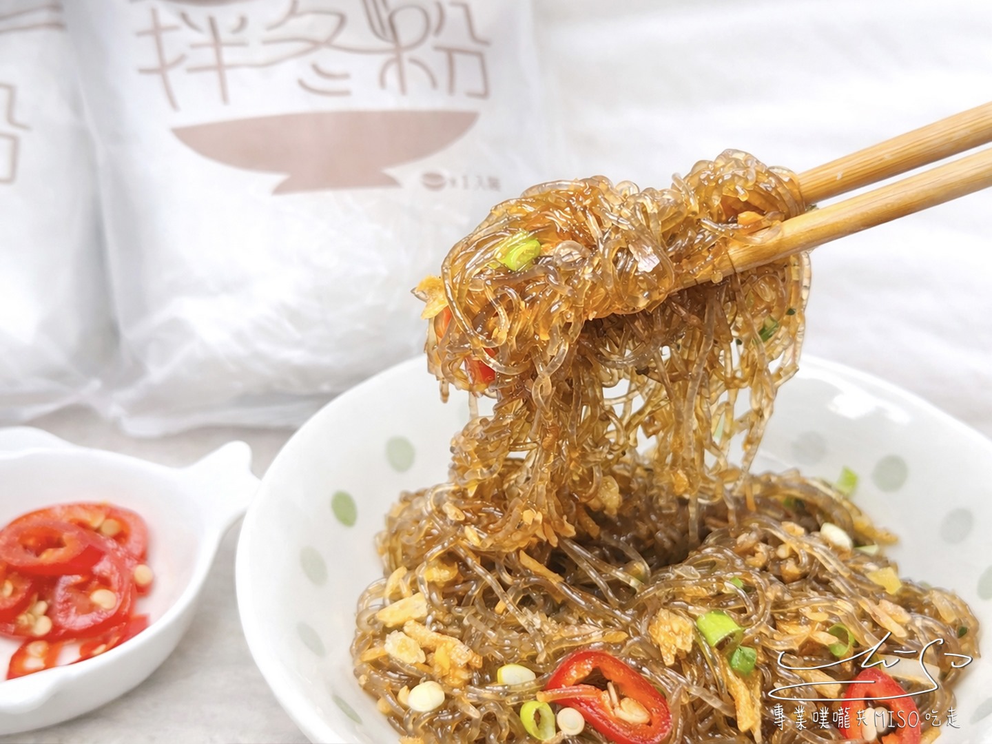 鵝油媽媽｜金蔥鵝油拌冬粉開箱，樂朋頂級法式鵝油，中農粉絲冬粉超Q彈又吸汁，麻辣口味更是必吃！