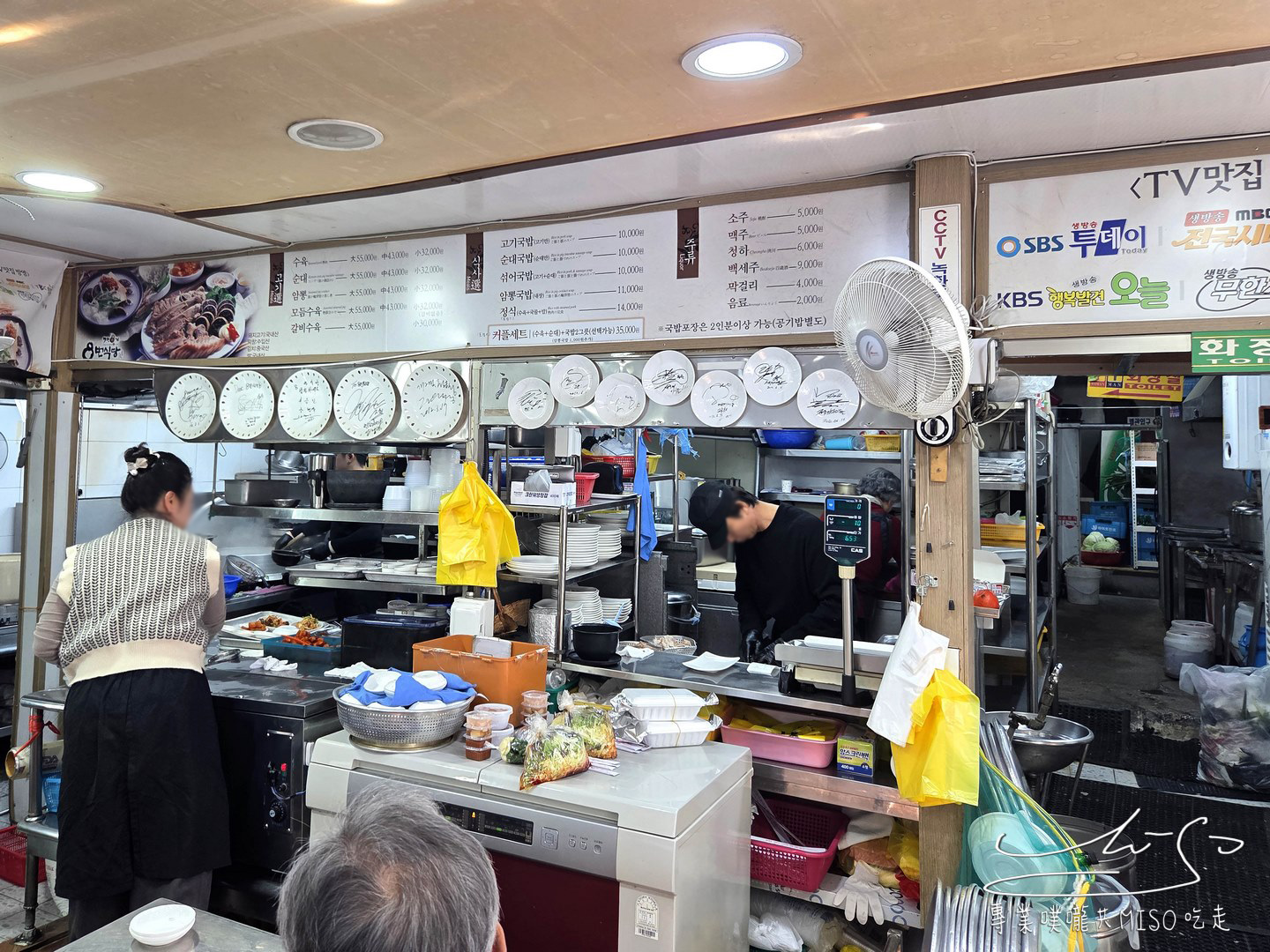 8號食堂|8번식당大邱必吃美食!白切肉厚度十足,Q彈鮮美,完全沒有豬腥味!還可以生菜包肉! - 第5張圖 8號食堂|8번식당大邱必吃美食!白切肉厚度十足,Q彈鮮美,完全沒有豬腥味!還可以生菜包肉!