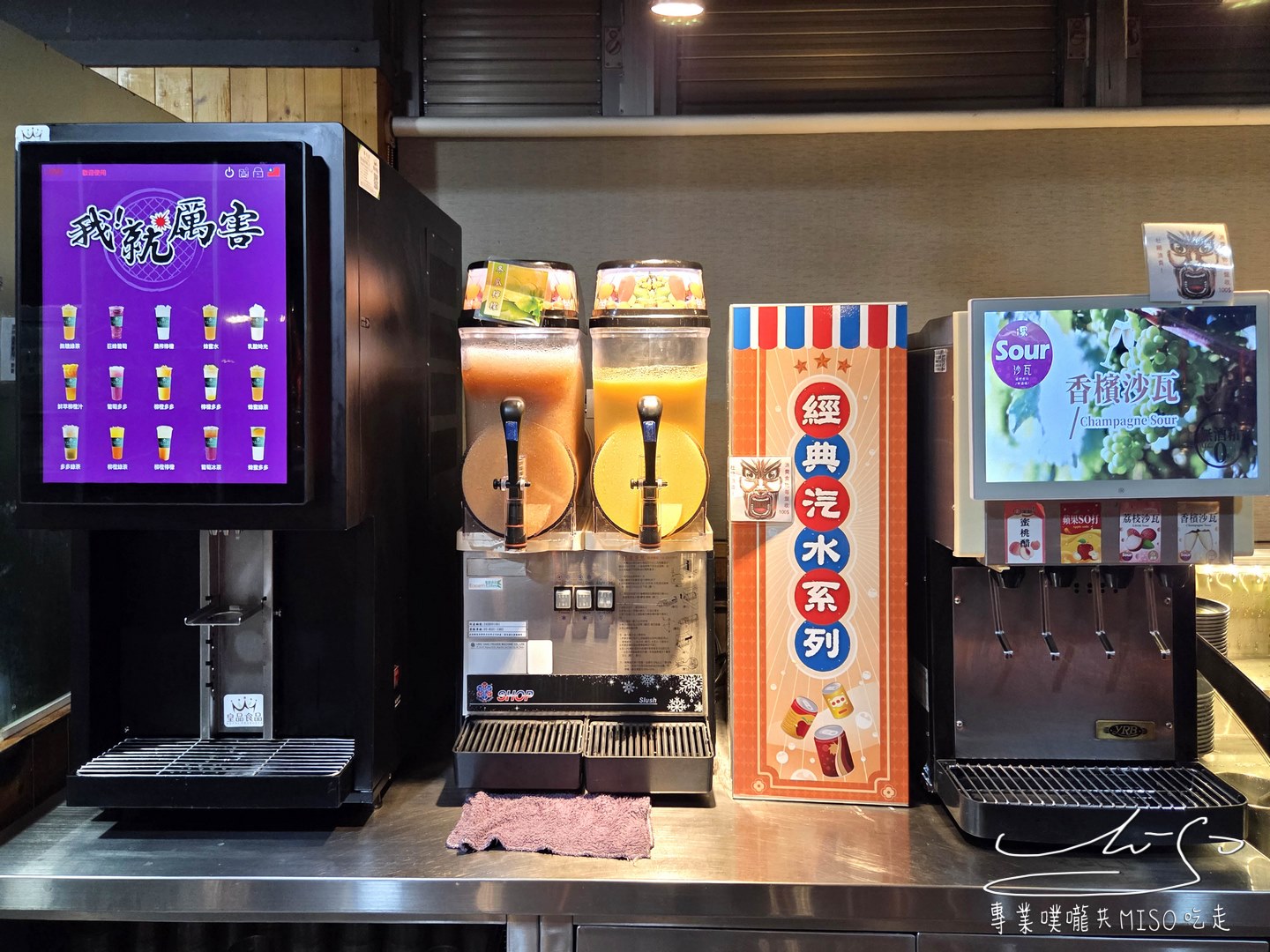 我!就厲害燒烤江翠珍饌店｜599元燒肉吃到飽，雞豬牛海鮮無限吃！蔬菜、甜點通通有，江子翠捷運站出口就到！