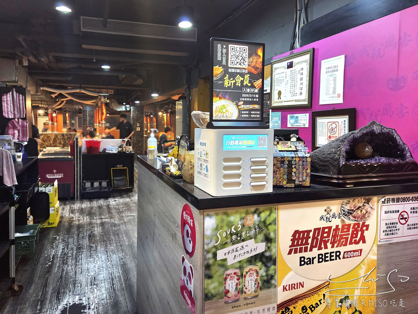 我!就厲害燒烤江翠珍饌店｜599元燒肉吃到飽，雞豬牛海鮮無限吃！蔬菜、甜點通通有，江子翠捷運站出口就到！