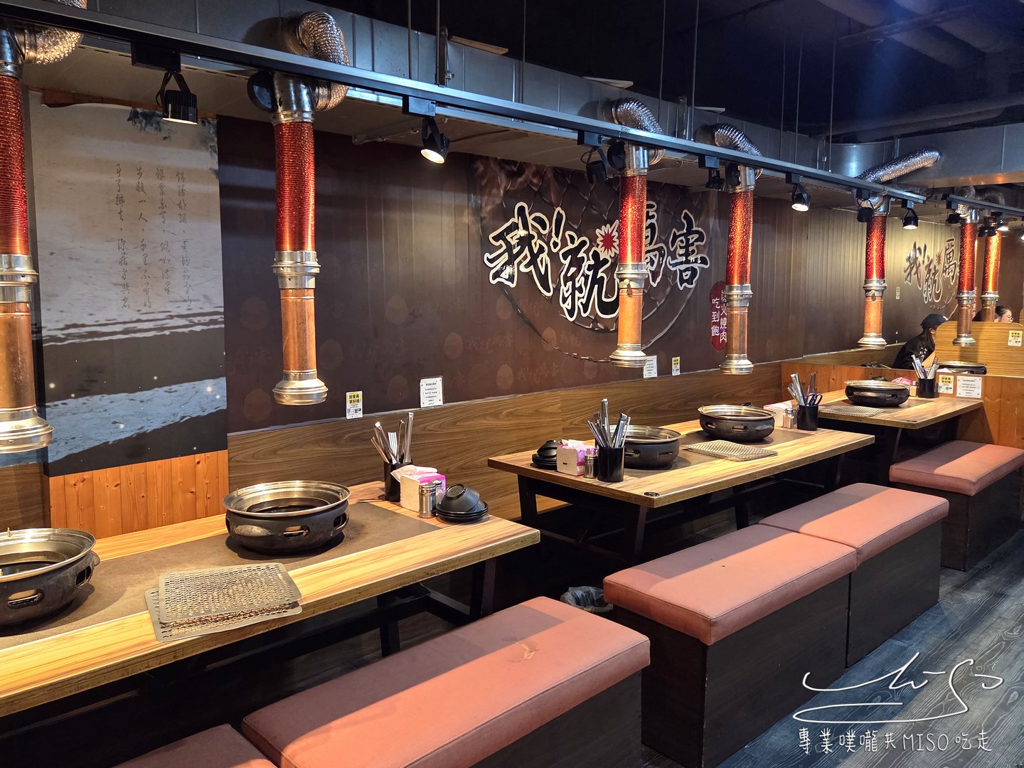 我!就厲害燒烤江翠珍饌店｜599元燒肉吃到飽，雞豬牛海鮮無限吃！蔬菜、甜點通通有，江子翠捷運站出口就到！