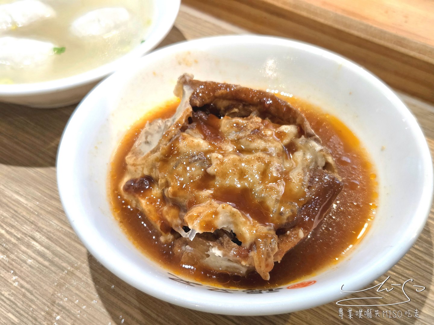 福又又淡水魚丸｜傳承逾40年的淡水魚丸老店，獨家味噌醬汁，老字號嶄新重現文青風格！