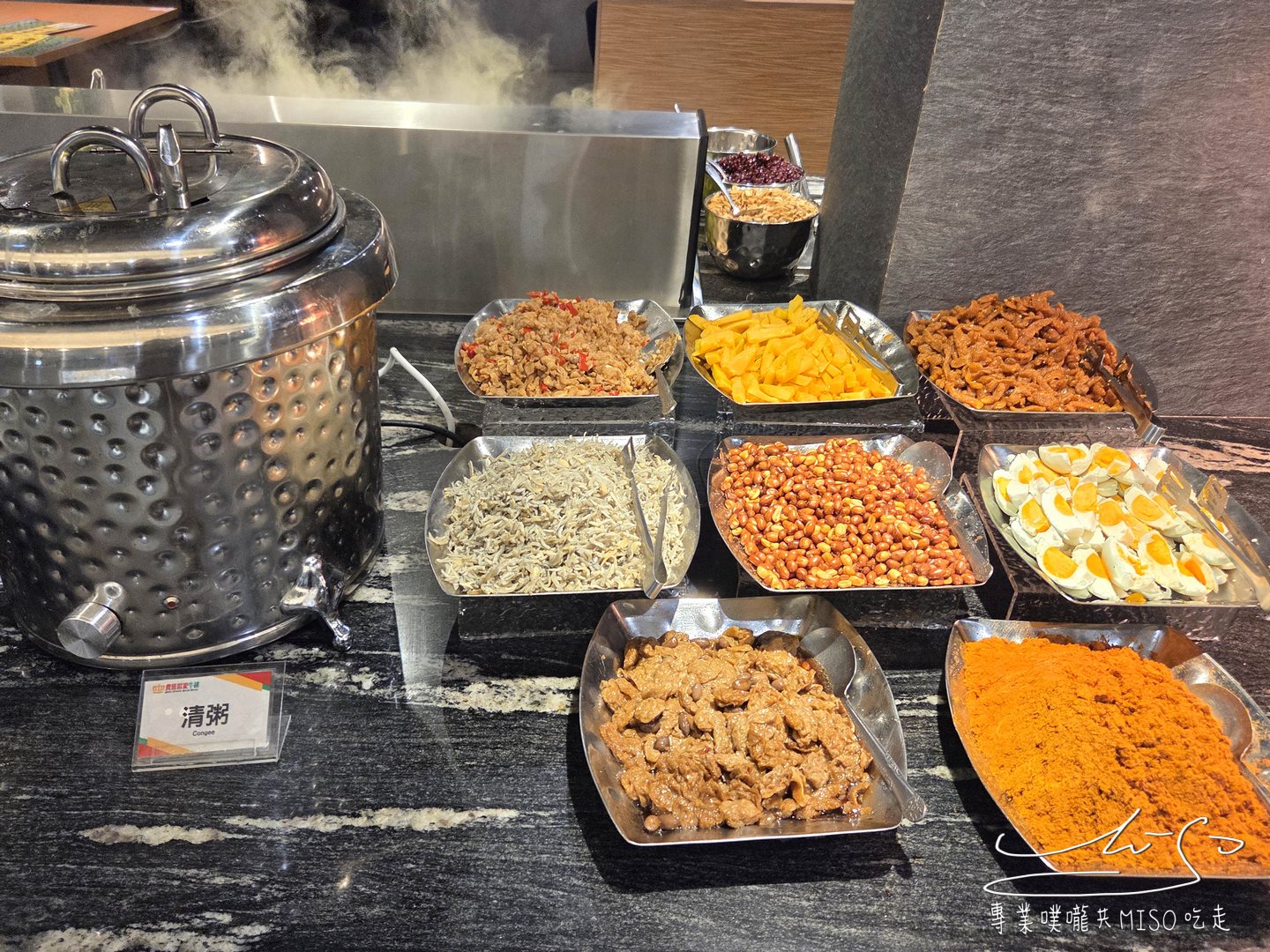 貴族世家板橋板新店|為了自助吧來的!螃蟹、蚵仔煎、豬腳、麻油雞,上百道料理多到像自助餐廳! - 第22張圖 貴族世家板橋板新店|為了自助吧來的!螃蟹、蚵仔煎、豬腳、麻油雞,上百道料理多到像自助餐廳!