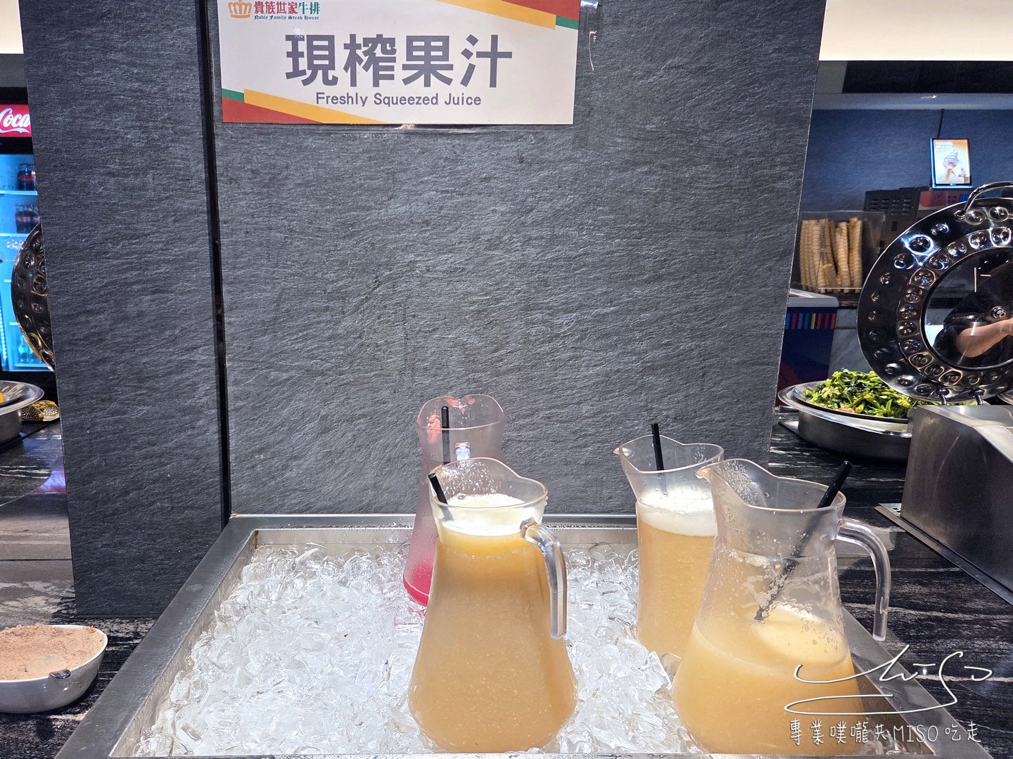 貴族世家板橋板新店|為了自助吧來的!螃蟹、蚵仔煎、豬腳、麻油雞,上百道料理多到像自助餐廳! - 第34張圖 貴族世家板橋板新店|為了自助吧來的!螃蟹、蚵仔煎、豬腳、麻油雞,上百道料理多到像自助餐廳!