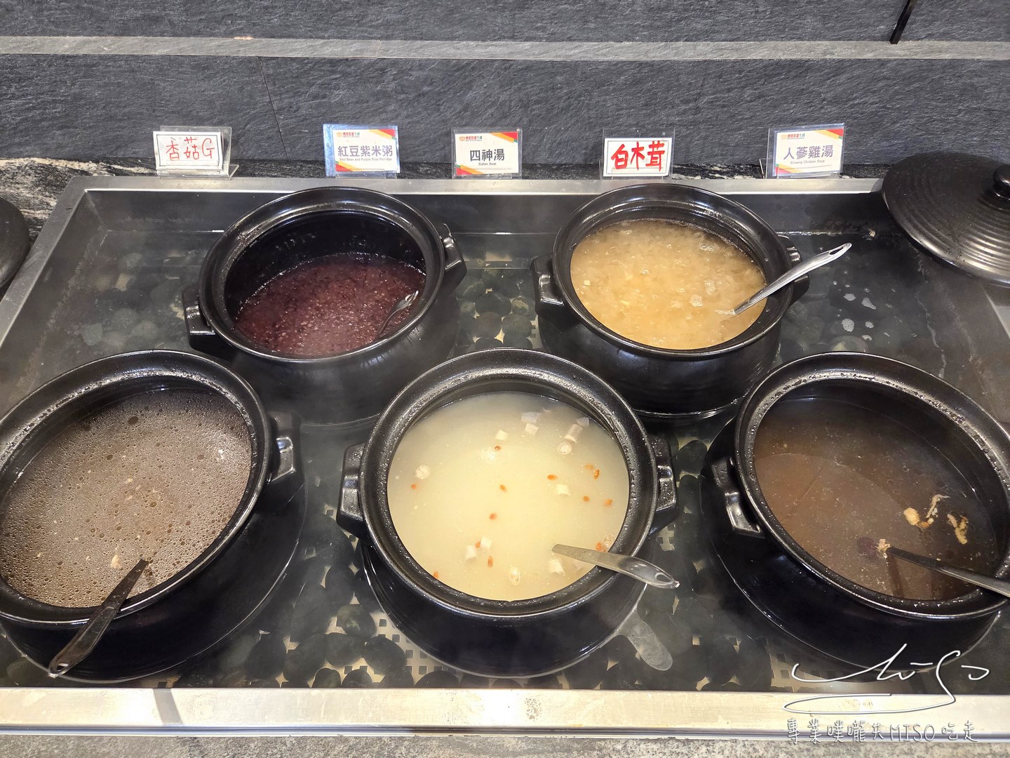 貴族世家板橋板新店|為了自助吧來的!螃蟹、蚵仔煎、豬腳、麻油雞,上百道料理多到像自助餐廳! - 第25張圖 貴族世家板橋板新店|為了自助吧來的!螃蟹、蚵仔煎、豬腳、麻油雞,上百道料理多到像自助餐廳!