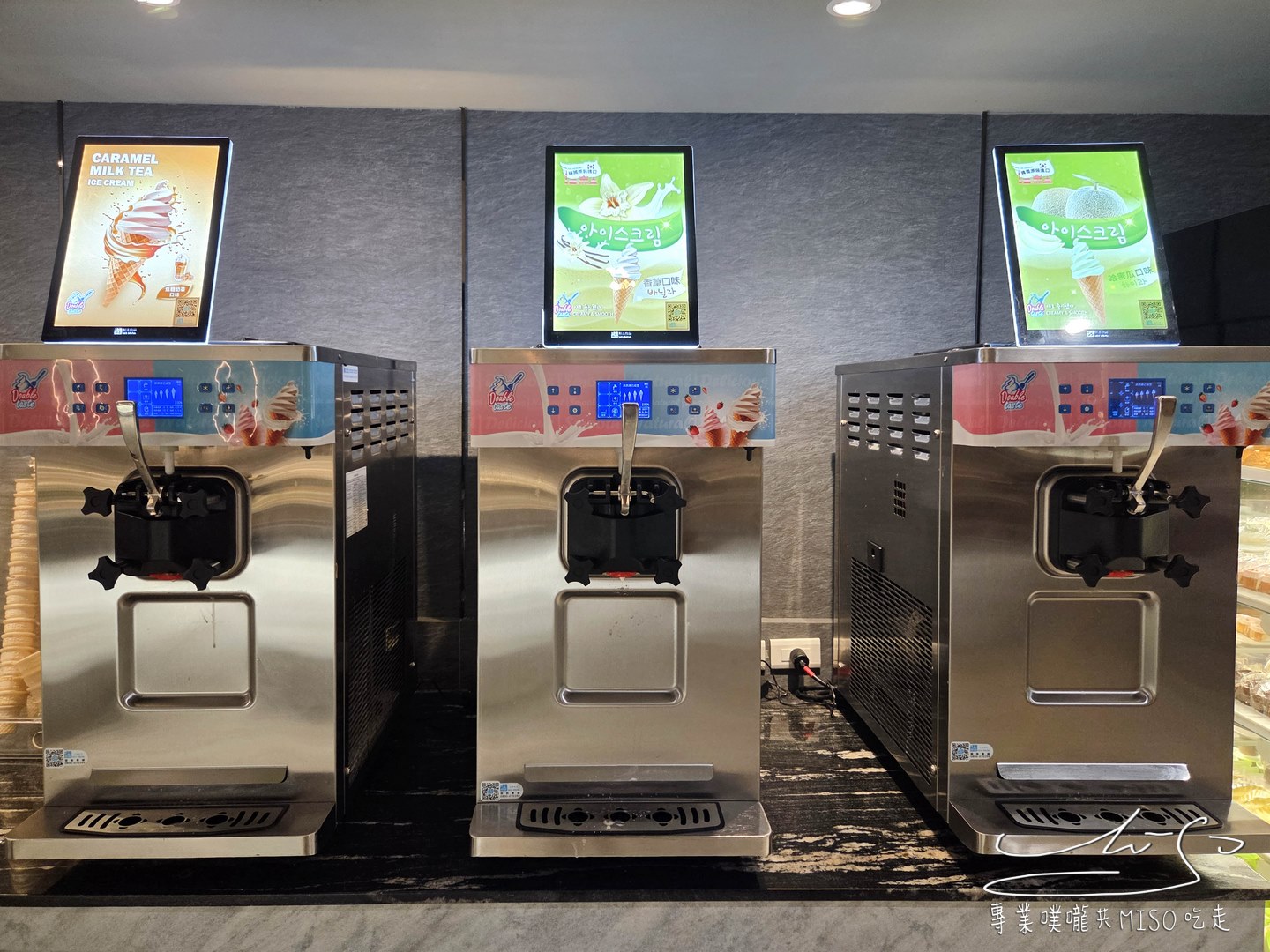 貴族世家板橋板新店|為了自助吧來的!螃蟹、蚵仔煎、豬腳、麻油雞,上百道料理多到像自助餐廳! - 第35張圖 貴族世家板橋板新店|為了自助吧來的!螃蟹、蚵仔煎、豬腳、麻油雞,上百道料理多到像自助餐廳!