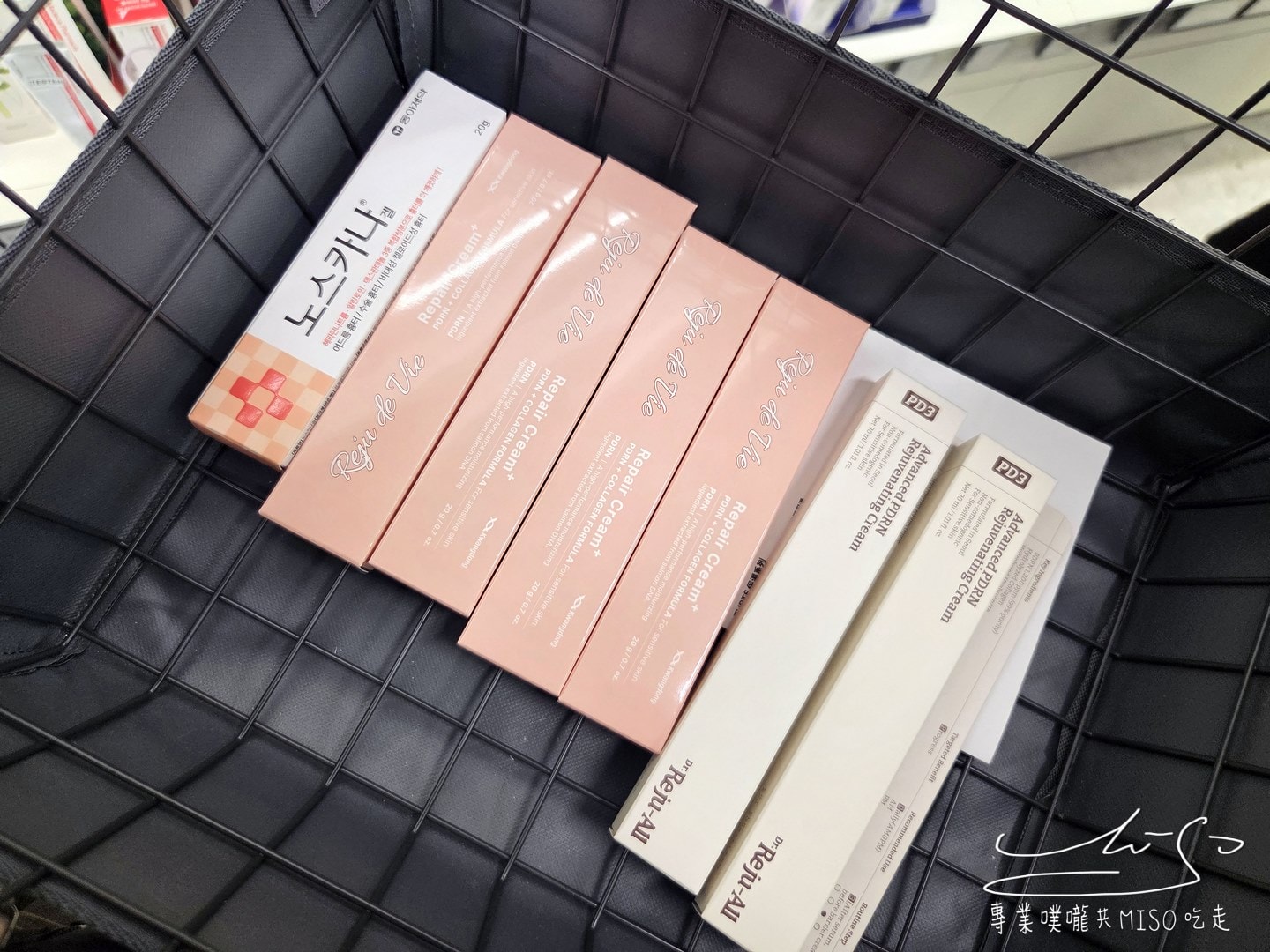弘益藥局|中英日文都可以通!首爾藥局必買推薦、地點、營業時間這篇告訴你! - 第18張圖 弘益藥局|中英日文都可以通!首爾藥局必買推薦、地點、營業時間這篇告訴你!