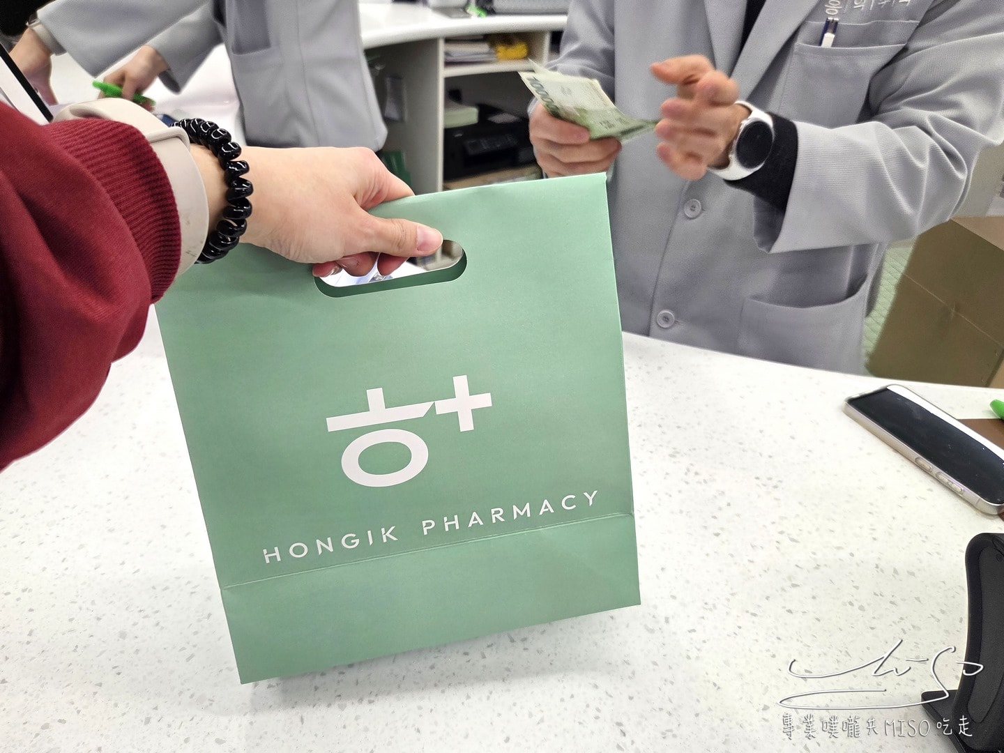 弘益藥局|中英日文都可以通!首爾藥局必買推薦、地點、營業時間這篇告訴你! - 第19張圖 弘益藥局|中英日文都可以通!首爾藥局必買推薦、地點、營業時間這篇告訴你!