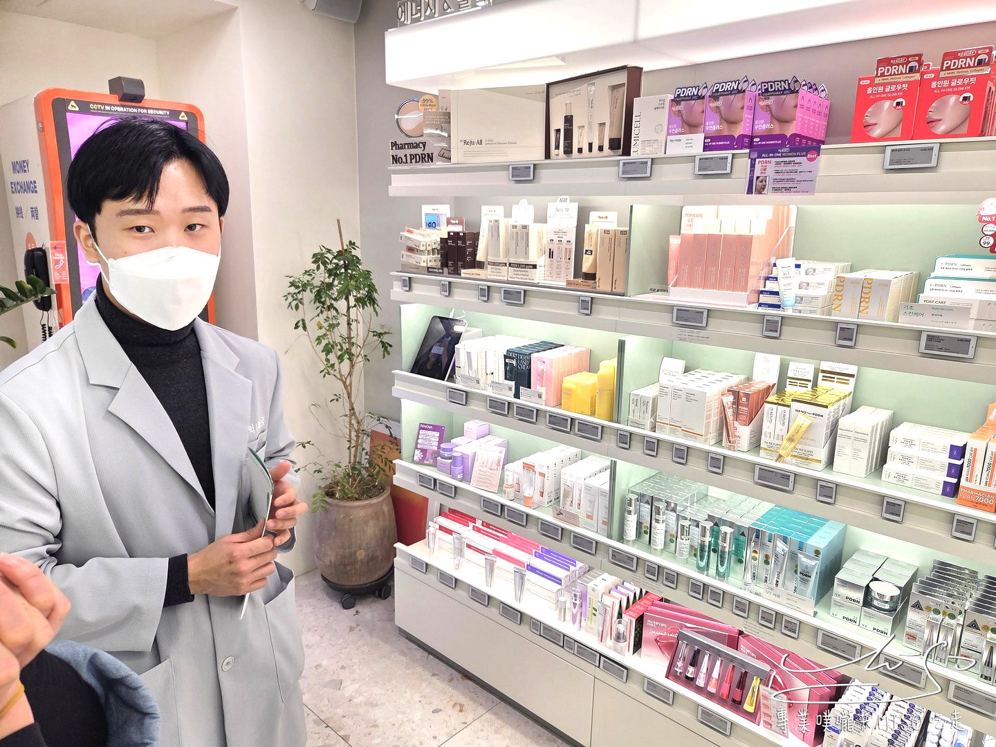 弘益藥局|中英日文都可以通!首爾藥局必買推薦、地點、營業時間這篇告訴你! - 第10張圖 弘益藥局|中英日文都可以通!首爾藥局必買推薦、地點、營業時間這篇告訴你!