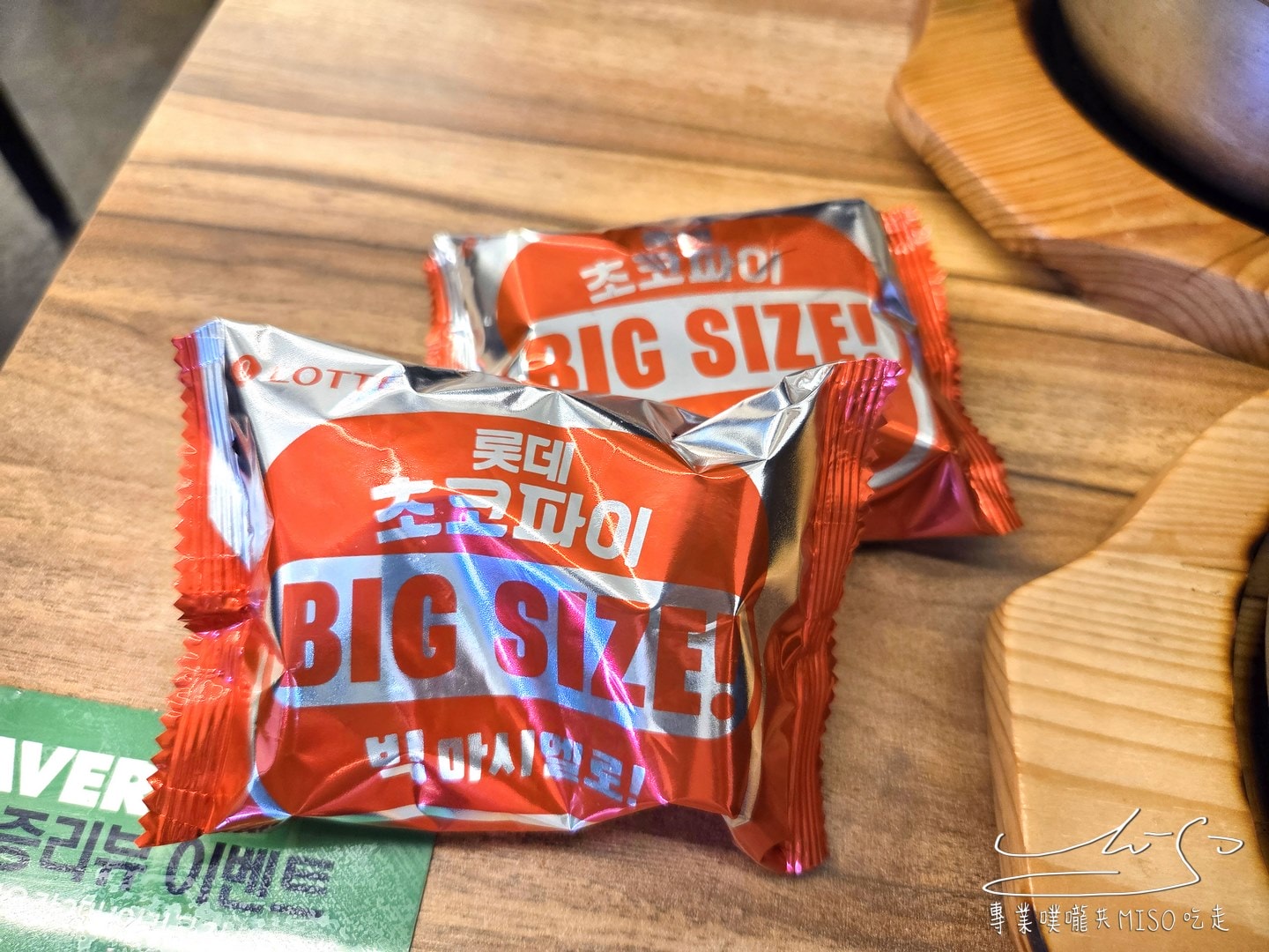 西海生醃醬蟹家｜서해게장집大邱超人氣生醃醬蟹！鮑魚粥、小菜、煎餅好吃到不行！大邱美食必吃！