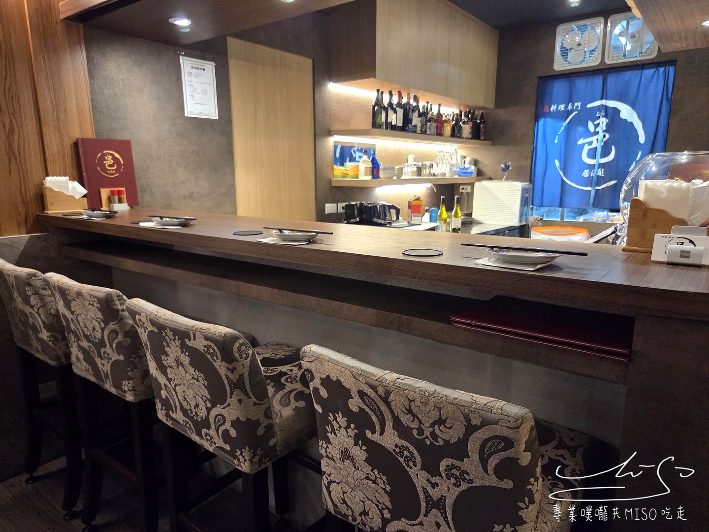 Mura邑居酒屋｜中山站日式居酒屋推薦，林森北高雅日式酒館，新鮮黑鮪魚生魚片，特色塩麴、醬油麴料理！