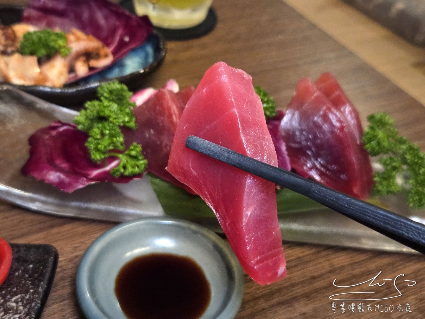 Mura邑居酒屋｜中山站日式居酒屋推薦，林森北高雅日式酒館，新鮮黑鮪魚生魚片，特色塩麴、醬油麴料理！