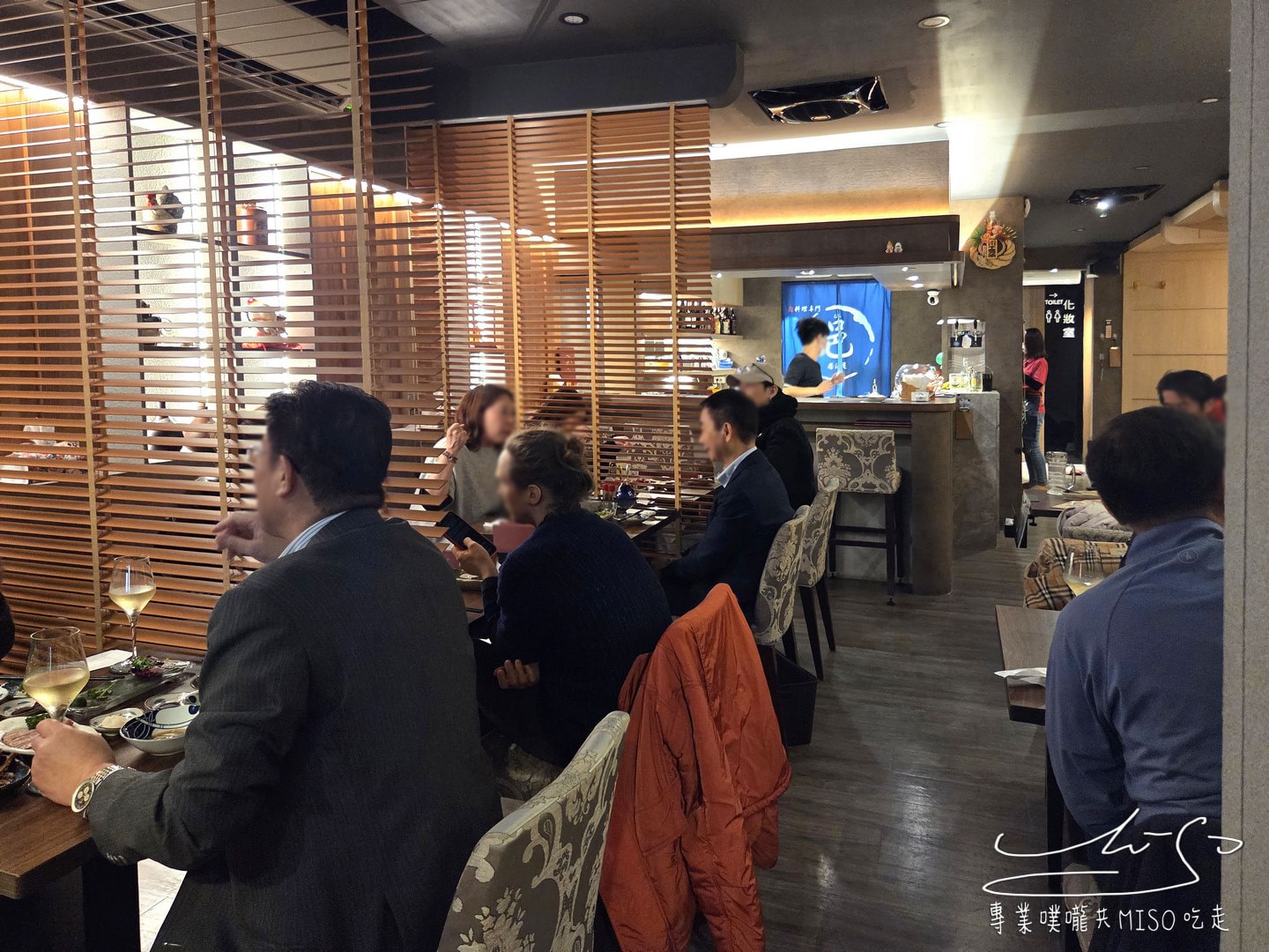 Mura邑居酒屋｜中山站日式居酒屋推薦，林森北高雅日式酒館，新鮮黑鮪魚生魚片，特色塩麴、醬油麴料理！