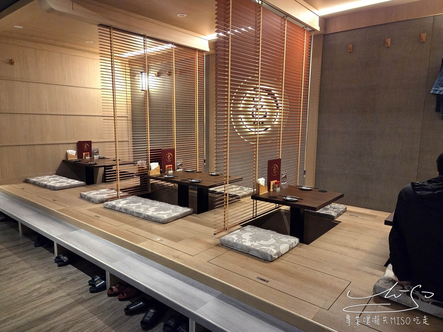 Mura邑居酒屋｜中山站日式居酒屋推薦，林森北高雅日式酒館，新鮮黑鮪魚生魚片，特色塩麴、醬油麴料理！