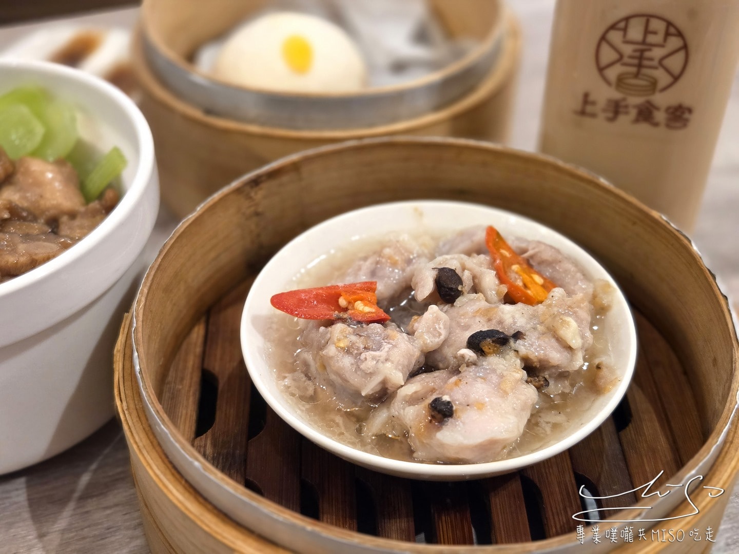 上手食客中和福祥店｜中和港式點心專賣店，營業到凌晨，58元起港式點心點好點滿！中和迪卡儂旁，中和捷運7分鐘！