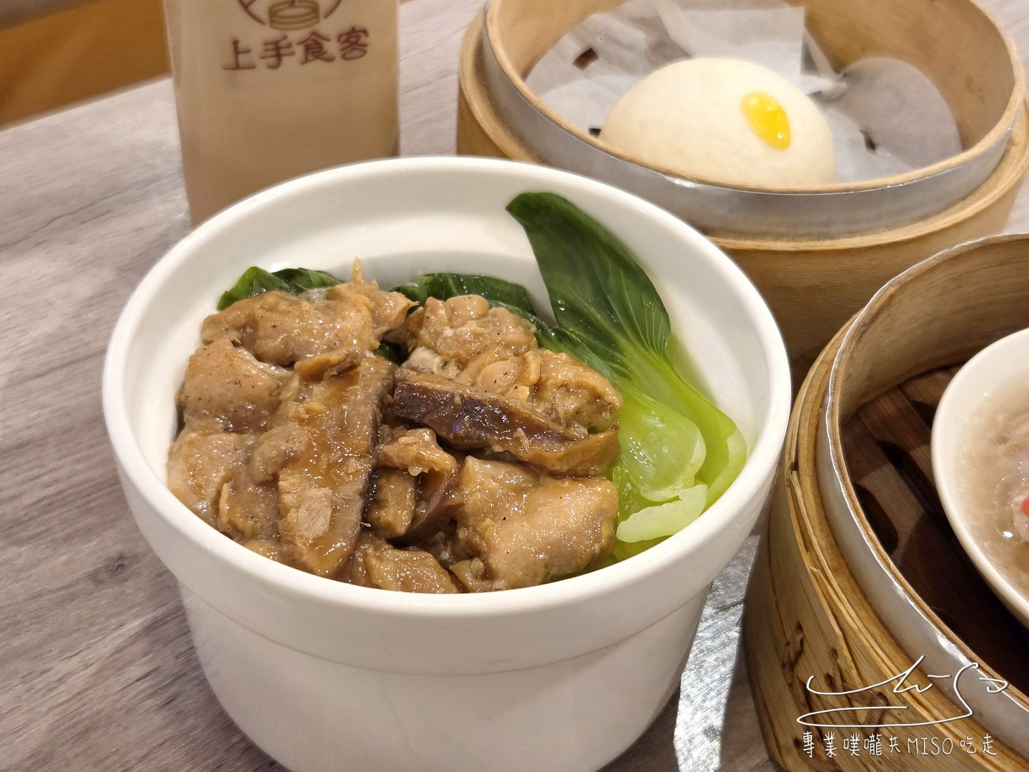 上手食客中和福祥店｜中和港式點心專賣店，營業到凌晨，58元起港式點心點好點滿！中和迪卡儂旁，中和捷運7分鐘！