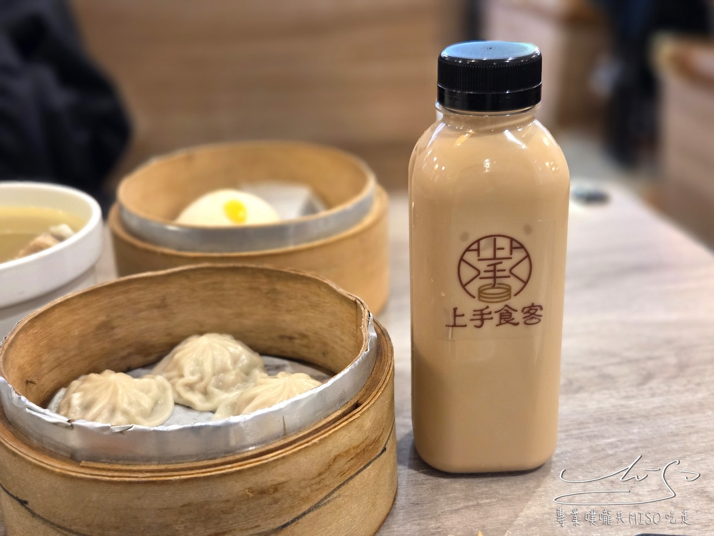 上手食客中和福祥店｜中和港式點心專賣店，營業到凌晨，58元起港式點心點好點滿！中和迪卡儂旁，中和捷運7分鐘！