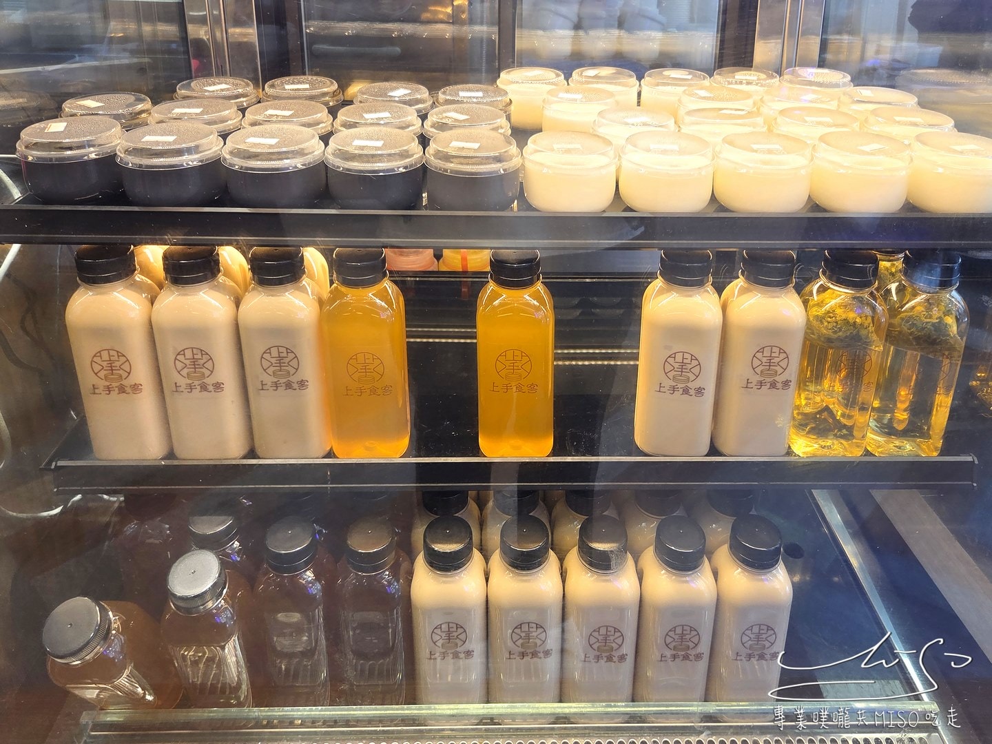 上手食客中和福祥店｜中和港式點心專賣店，營業到凌晨，58元起港式點心點好點滿！中和迪卡儂旁，中和捷運7分鐘！