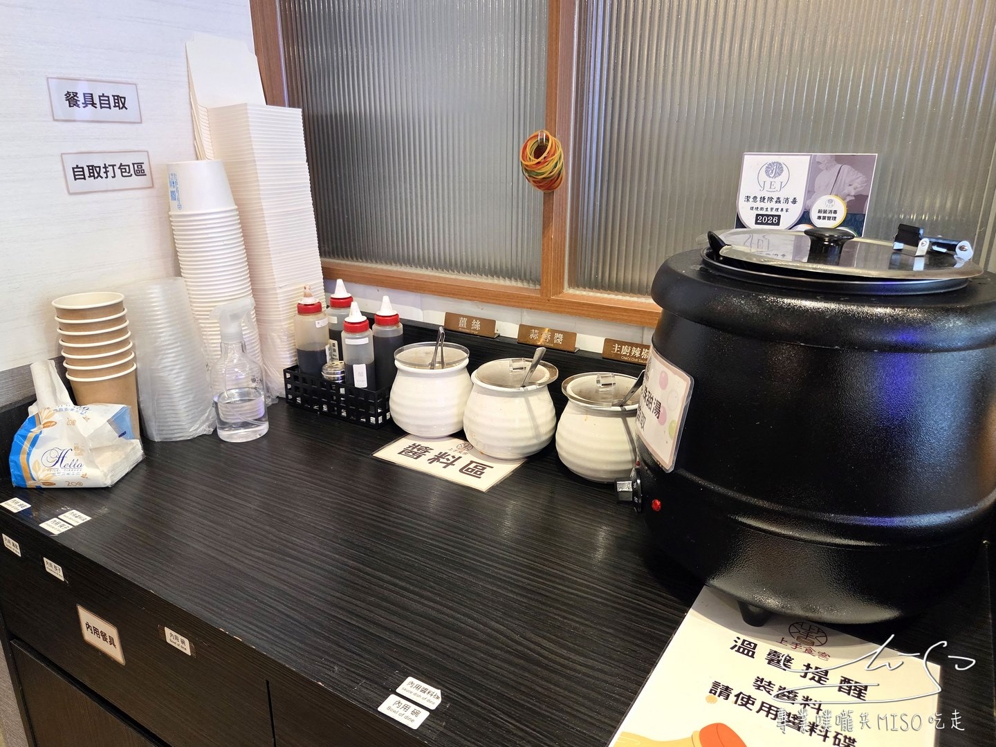 上手食客中和福祥店｜中和港式點心專賣店，營業到凌晨，58元起港式點心點好點滿！中和迪卡儂旁，中和捷運7分鐘！
