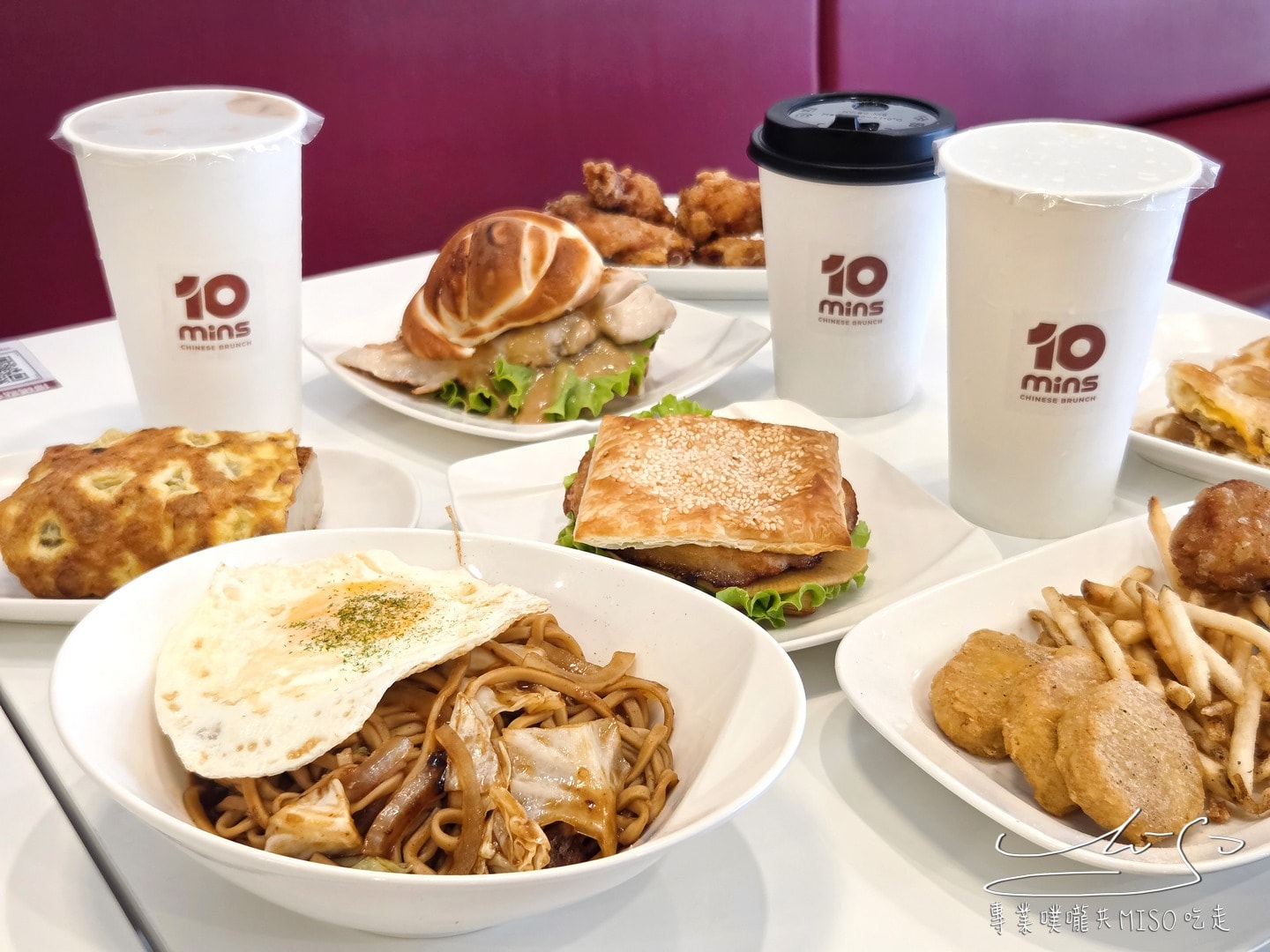 10MINS十分晨食｜隱藏版創意，厚切蘿蔔糕必點！花捲堡、奶香小油條，松江南京早午餐推薦！