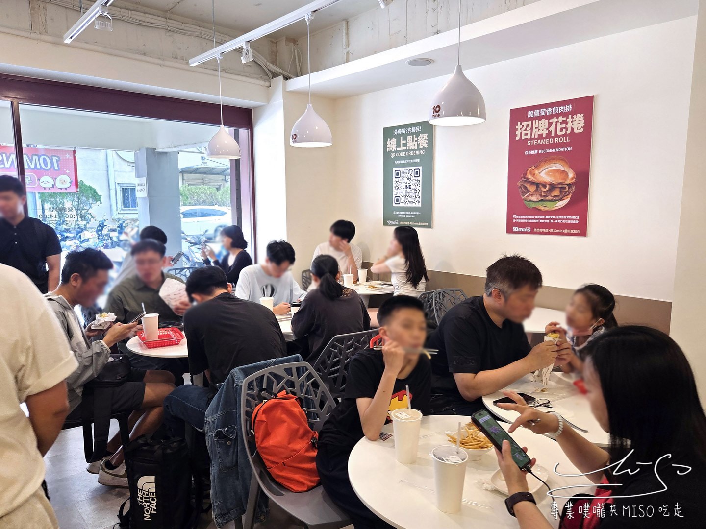 10MINS十分晨食｜隱藏版創意，厚切蘿蔔糕必點！花捲堡、奶香小油條，松江南京早午餐推薦！