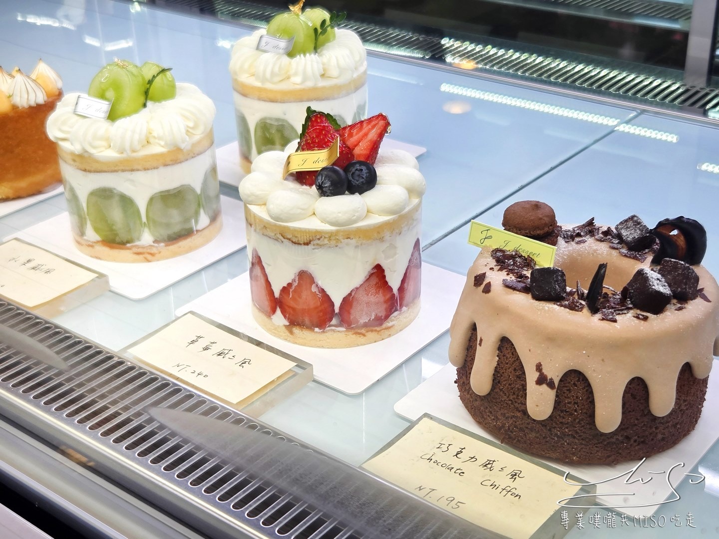 J個甜.J dessert|永和甜點地圖,寵物友善,減糖清爽系蛋糕!客製化永和生日蛋糕! - 第9張圖 J個甜.J dessert|永和甜點地圖,寵物友善,減糖清爽系蛋糕!客製化永和生日蛋糕!