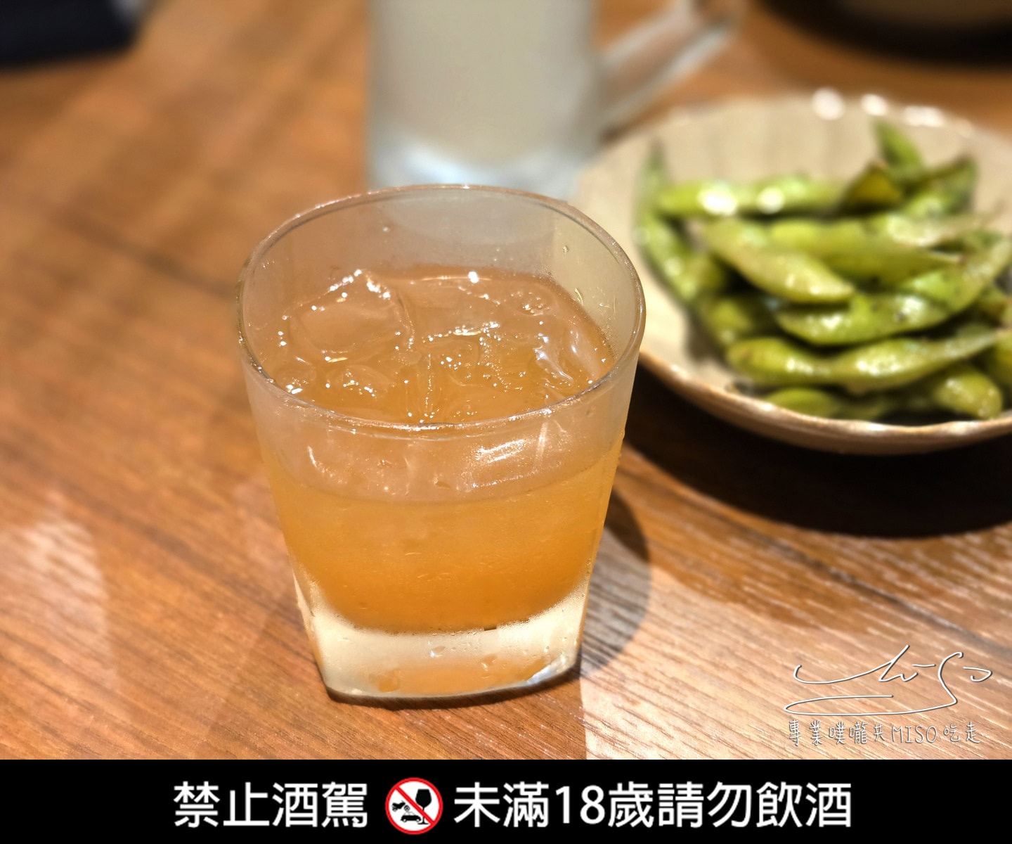 蔦日常私房料理｜三重聚餐推薦！深夜也能吃到暖心料理！三重家常菜餐廳，高CP值宵夜！