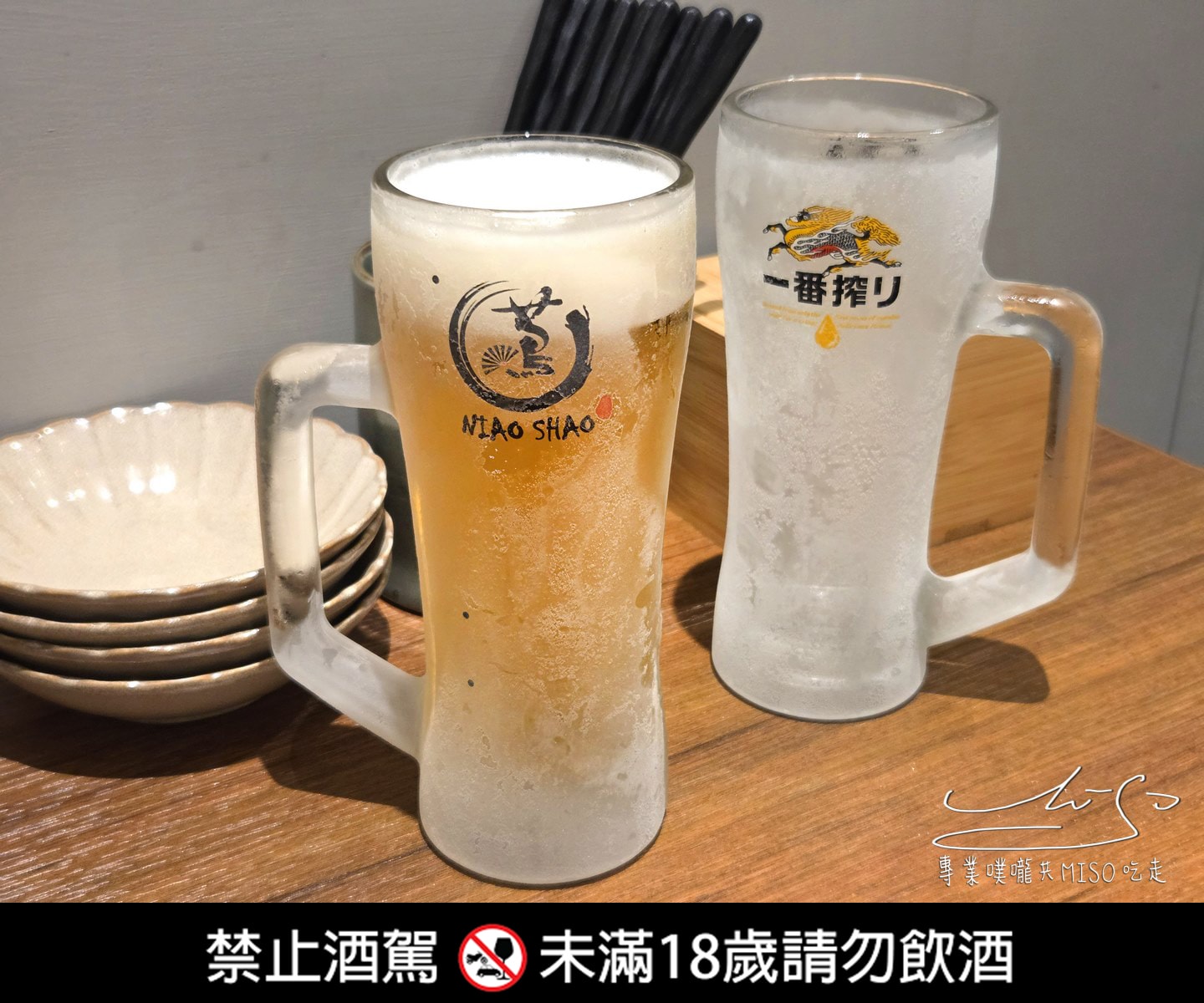 蔦日常私房料理｜三重聚餐推薦！深夜也能吃到暖心料理！三重家常菜餐廳，高CP值宵夜！