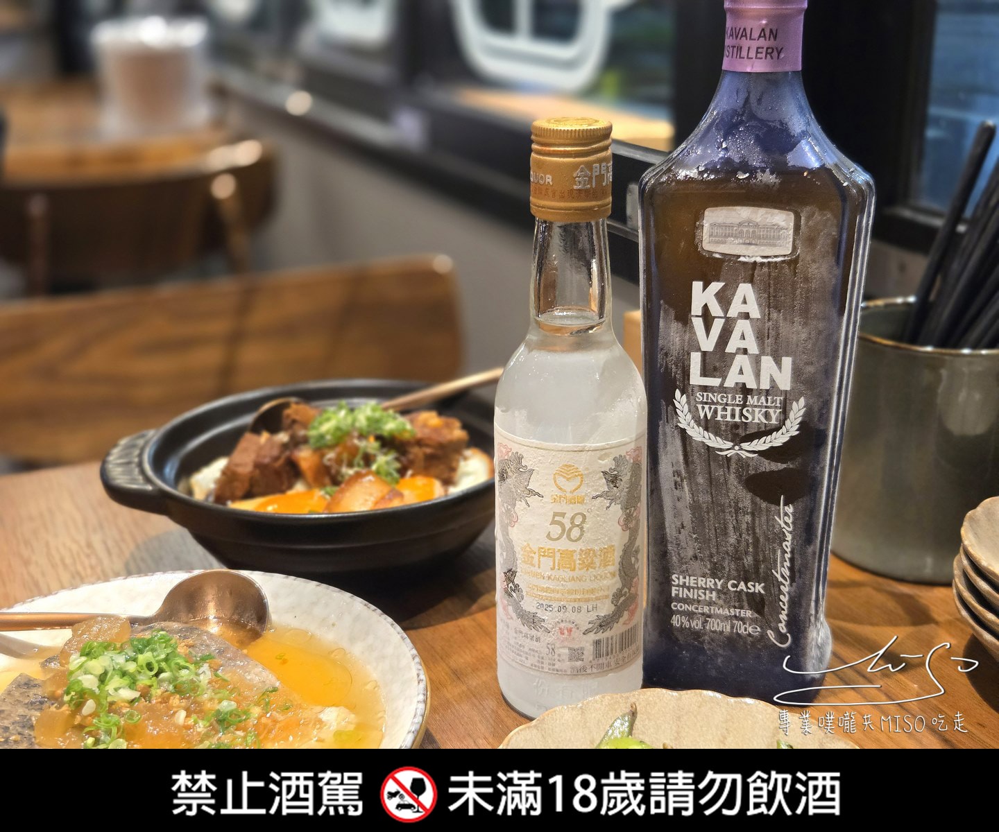 蔦日常私房料理｜三重聚餐推薦！深夜也能吃到暖心料理！三重家常菜餐廳，高CP值宵夜！
