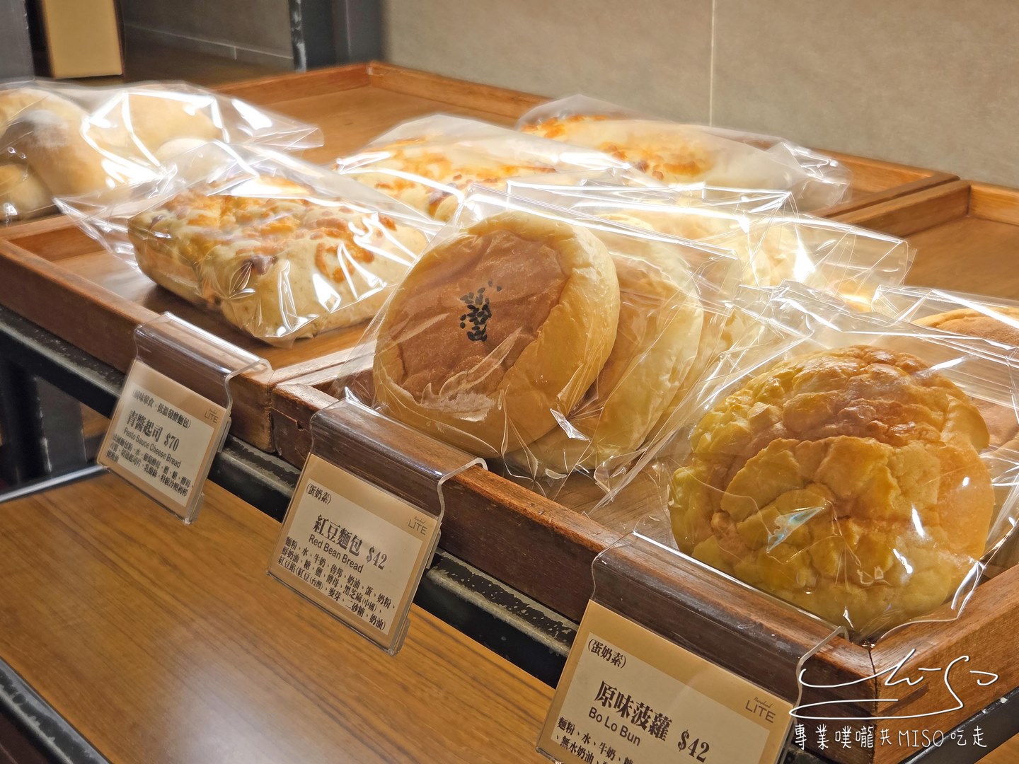 NEVERLAND Bakery Cafe｜鼎泰豐指定用粉！老字號麵粉廠跨界義大利餐廳，麵包甜點也超強！南港義大利麵推薦！