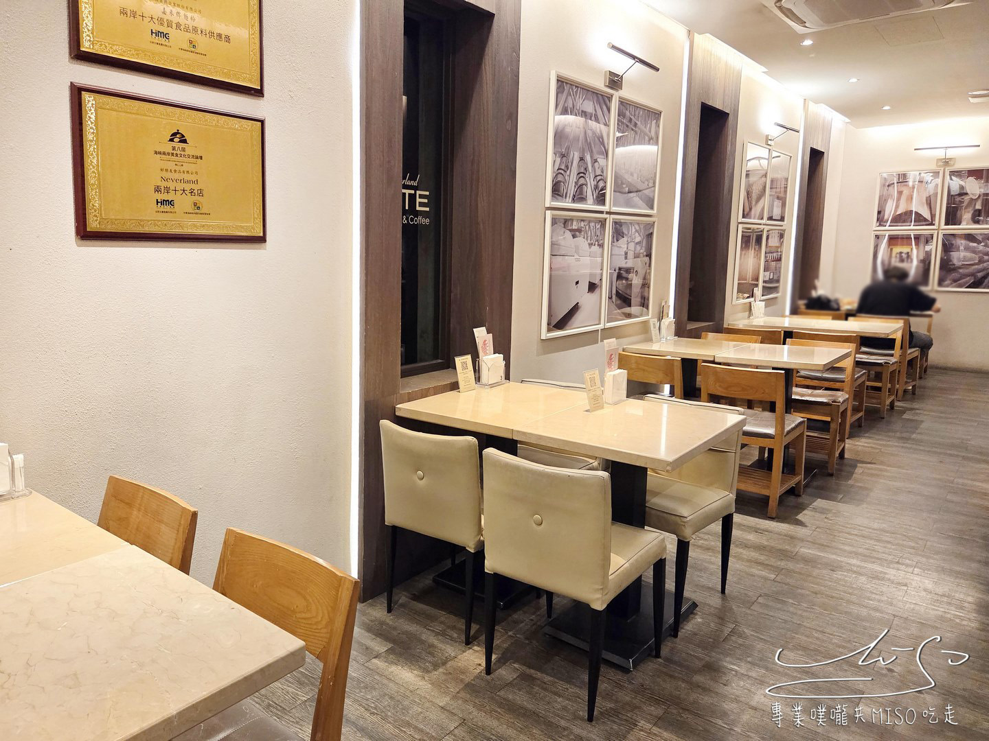 NEVERLAND Bakery Cafe｜鼎泰豐指定用粉！老字號麵粉廠跨界義大利餐廳，麵包甜點也超強！南港義大利麵推薦！