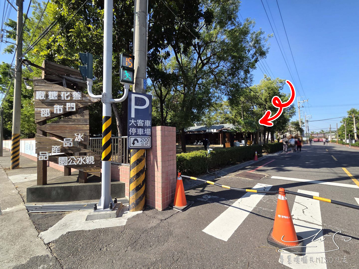 廳舍餐廳|沒預約吃不到!善化糖廠餐廳推薦,糖廠辦公室改建復古空間,美食與氛圍兼具! - 第2張圖 廳舍餐廳|沒預約吃不到!善化糖廠餐廳推薦,糖廠辦公室改建復古空間,美食與氛圍兼具!