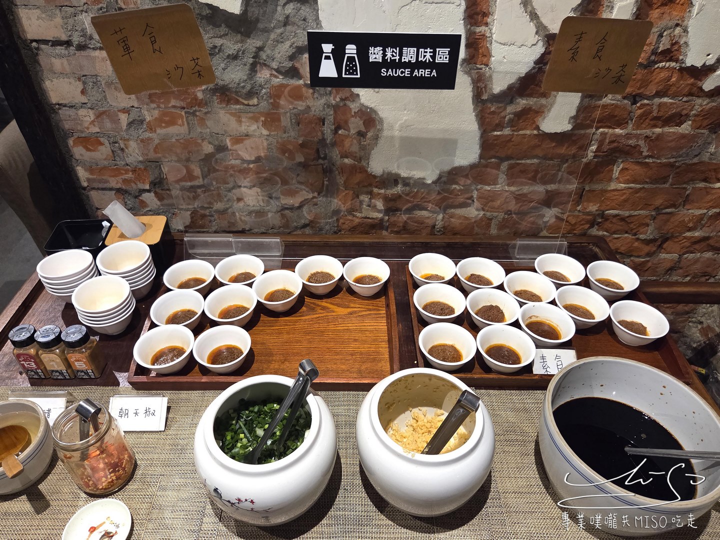 廳舍餐廳|沒預約吃不到!善化糖廠餐廳推薦,糖廠辦公室改建復古空間,美食與氛圍兼具! - 第12張圖 廳舍餐廳|沒預約吃不到!善化糖廠餐廳推薦,糖廠辦公室改建復古空間,美食與氛圍兼具!