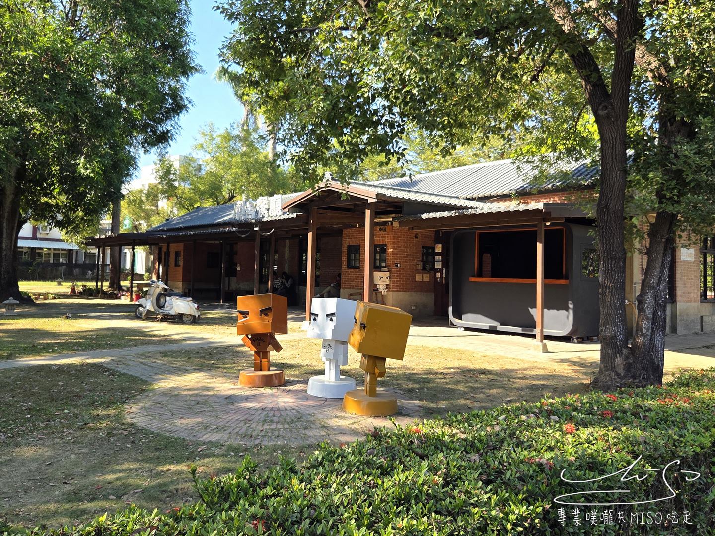 廳舍餐廳|沒預約吃不到!善化糖廠餐廳推薦,糖廠辦公室改建復古空間,美食與氛圍兼具! - 第4張圖 廳舍餐廳|沒預約吃不到!善化糖廠餐廳推薦,糖廠辦公室改建復古空間,美食與氛圍兼具!