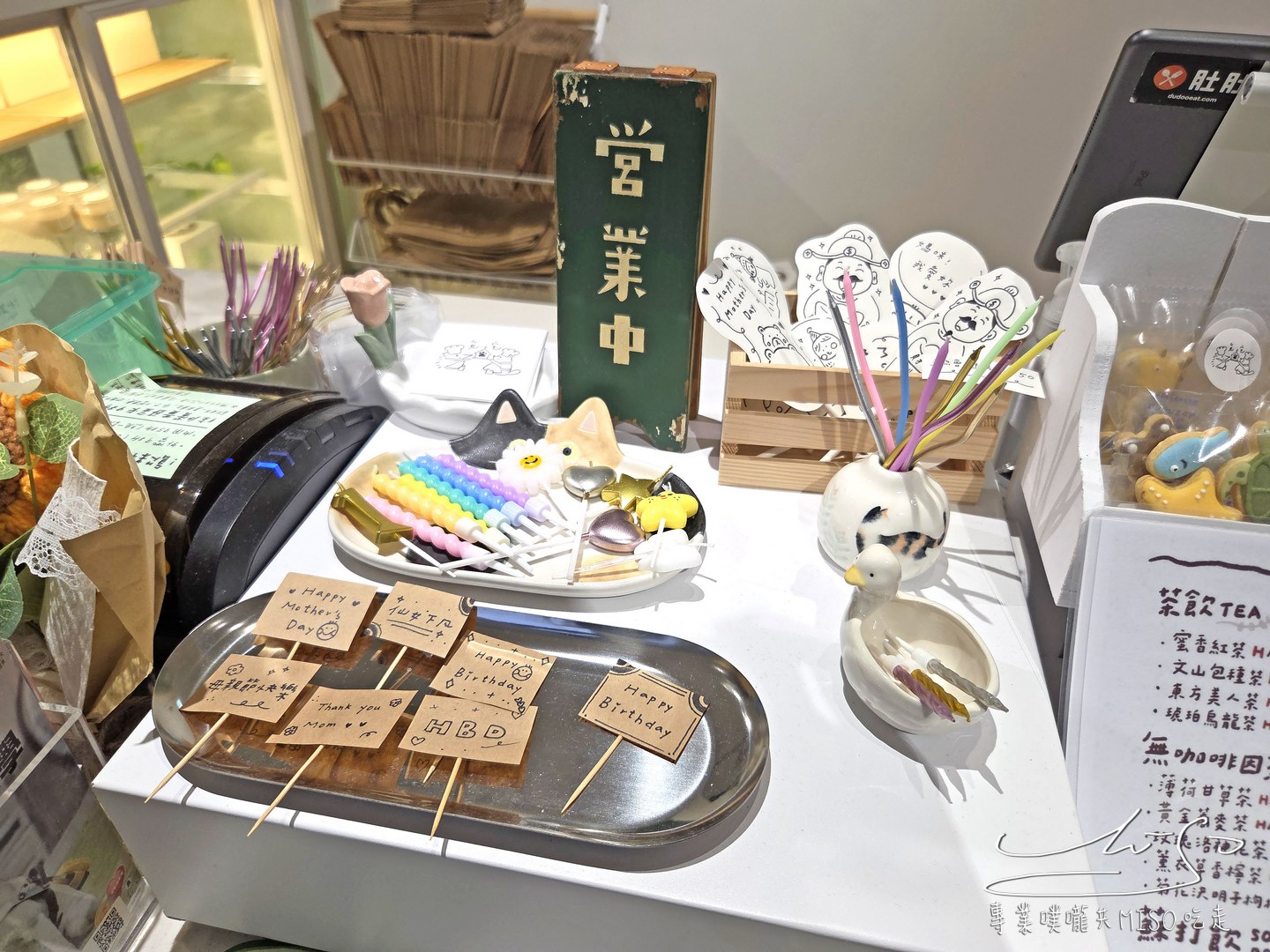 覓宅｜網路超高人氣，新店客製化蛋糕，高顏值人氣蛋糕開箱！寵物友善甜點店，文內有訂購方式！