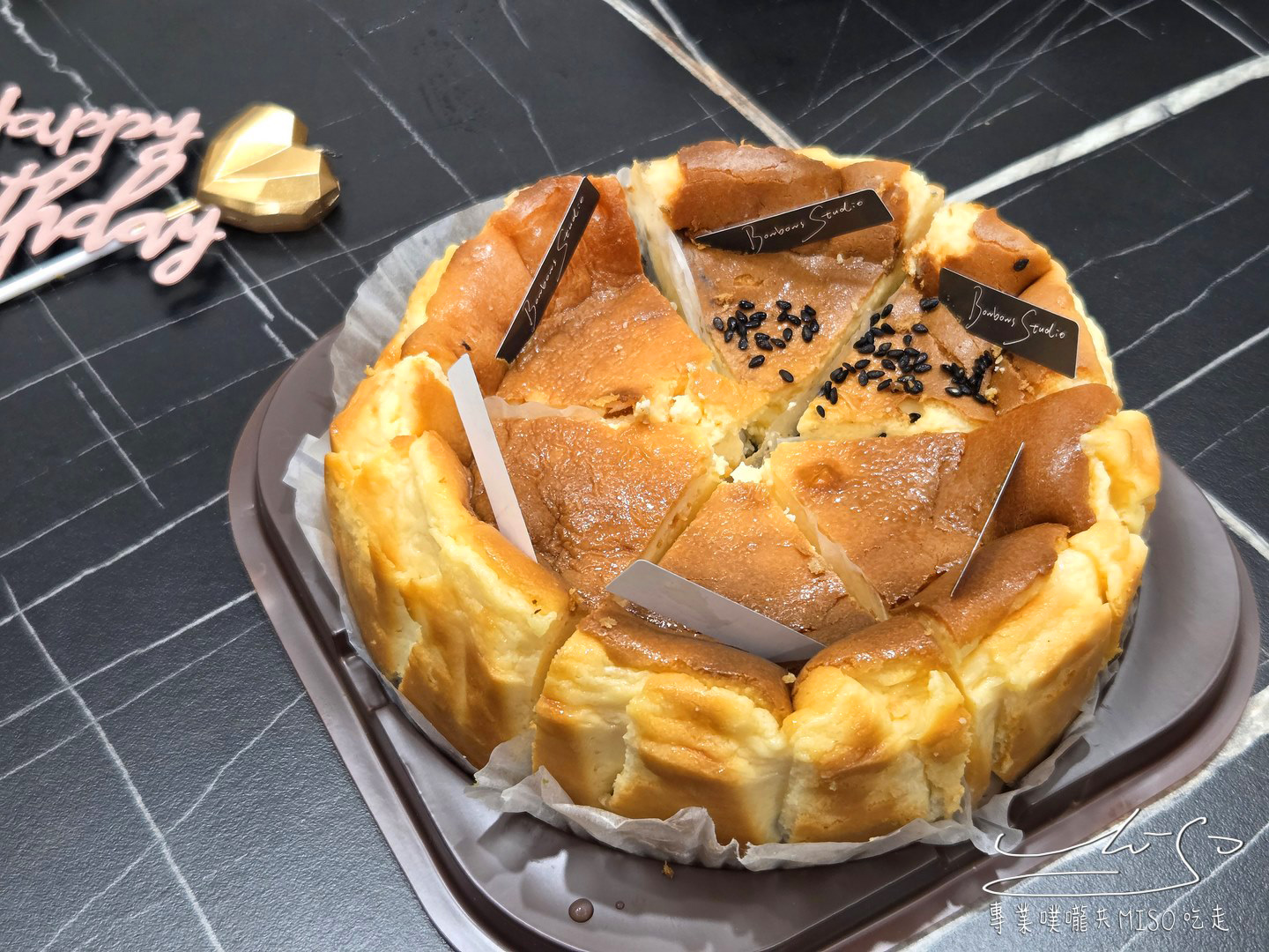 Bonbons乳酪蛋糕專賣旗艦店|苗栗生日蛋糕推薦TOP必吃!多種巴斯克乳酪蛋糕可自由拼組,壽星不用再選口味! - 第10張圖 Bonbons乳酪蛋糕專賣旗艦店|苗栗生日蛋糕推薦TOP必吃!多種巴斯克乳酪蛋糕可自由拼組,壽星不用再選口味!